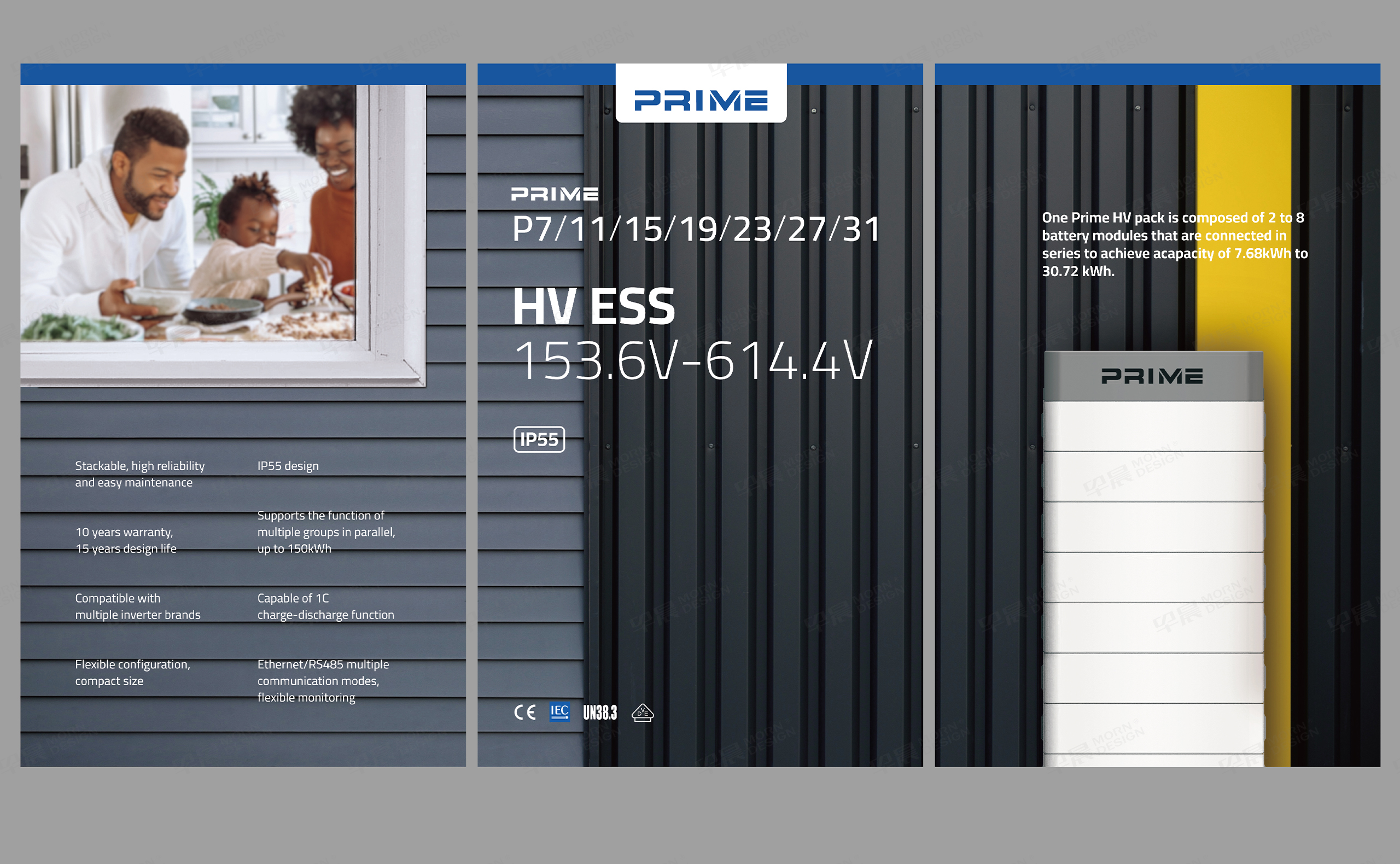 海報設計,招貼設計,PRIME海報招貼設計,制作,公司