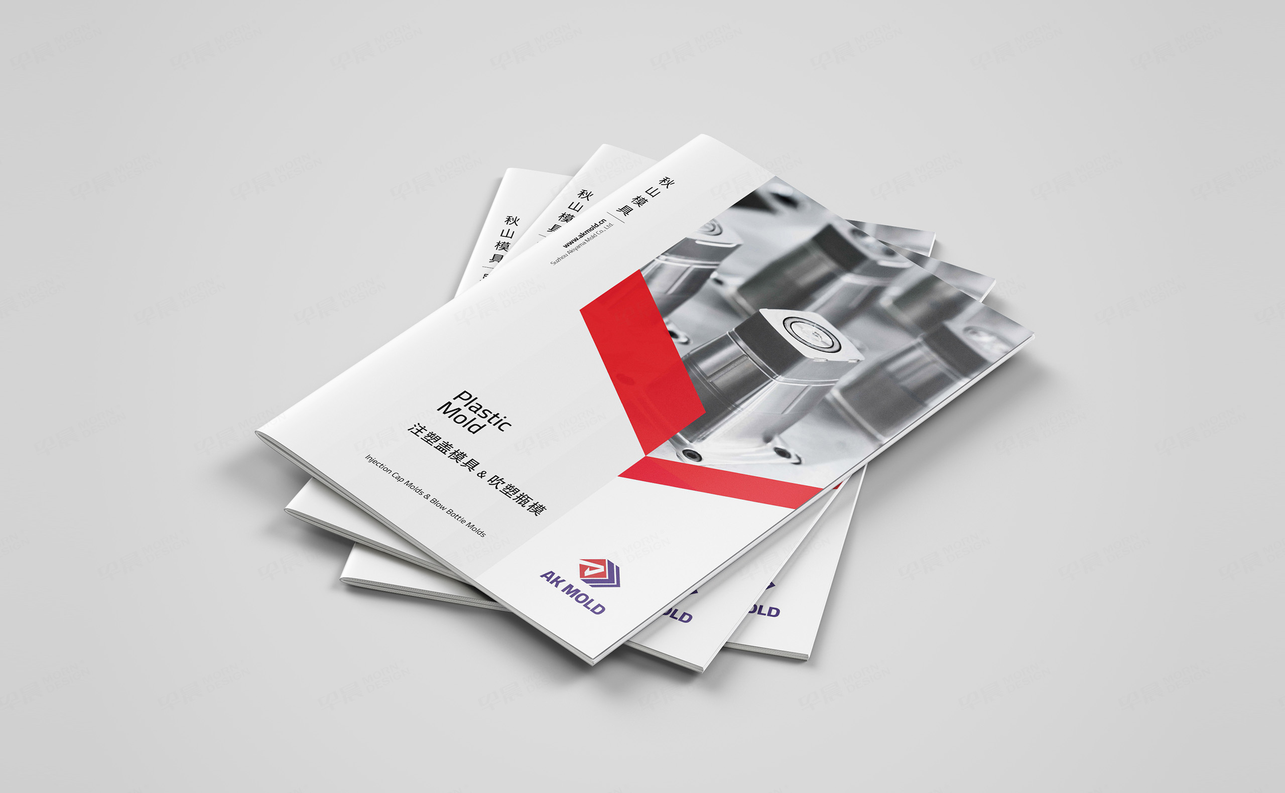 宣傳冊設(shè)計(jì),秋山模具宣傳冊設(shè)計(jì),蘇州,無錫,常州,南通,泰州,鎮(zhèn)江,南京,揚(yáng)州,張家港,江陰,太倉,昆山,常熟,靖江,企業(yè)宣傳冊設(shè)計(jì),制作,公司