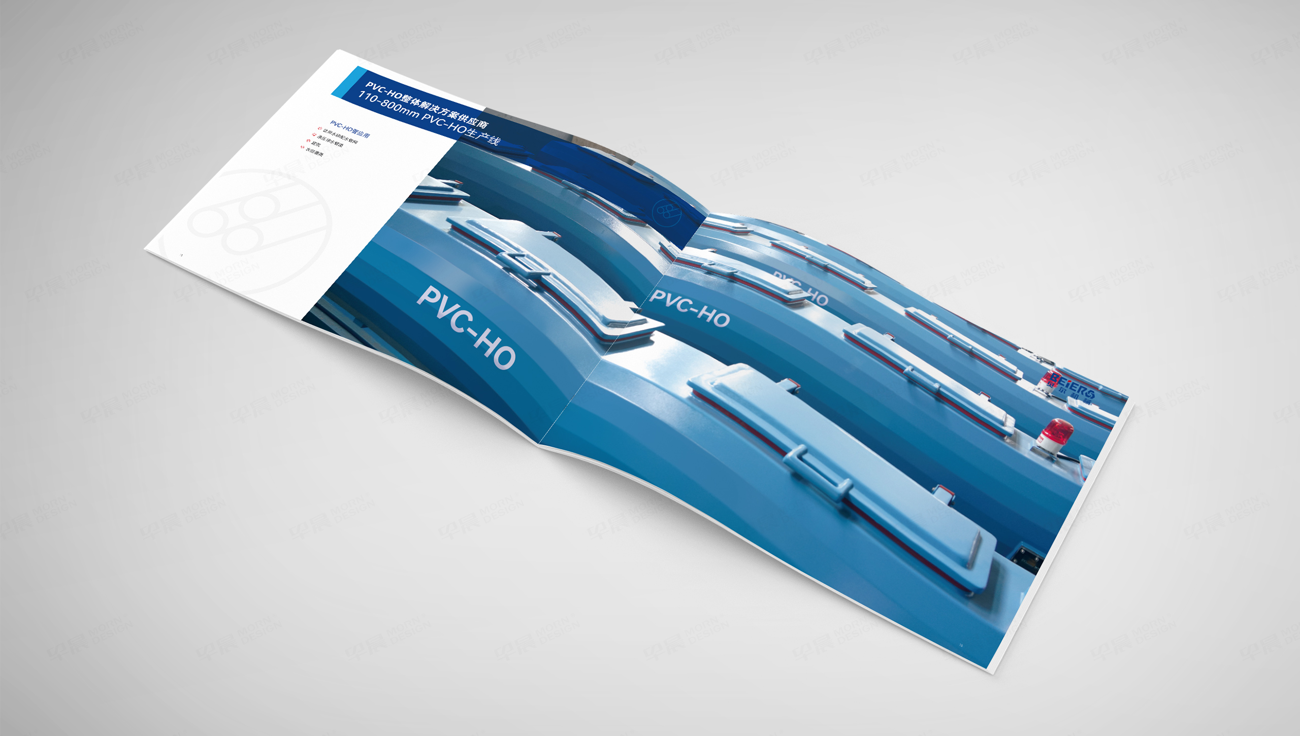 樣本設計,樣本制作,塑料擠出設備,蘇州,無錫,常州,張家港,江陰,太倉,昆山,常熟,貝爾機械,設計,制作 