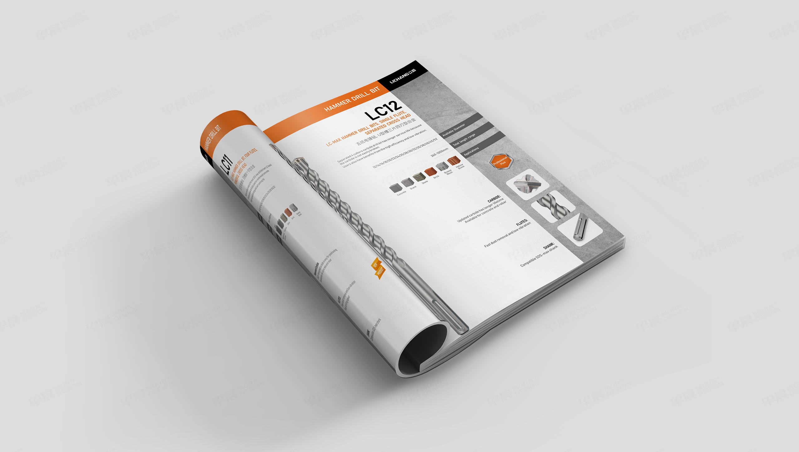 宣傳畫冊設計,宣傳冊設計,畫冊制作,立昌,精密機械,蘇州,無錫,常州,南通,泰州,張家港,江陰,太倉,昆山,常熟,靖江,制作公司,設計公司