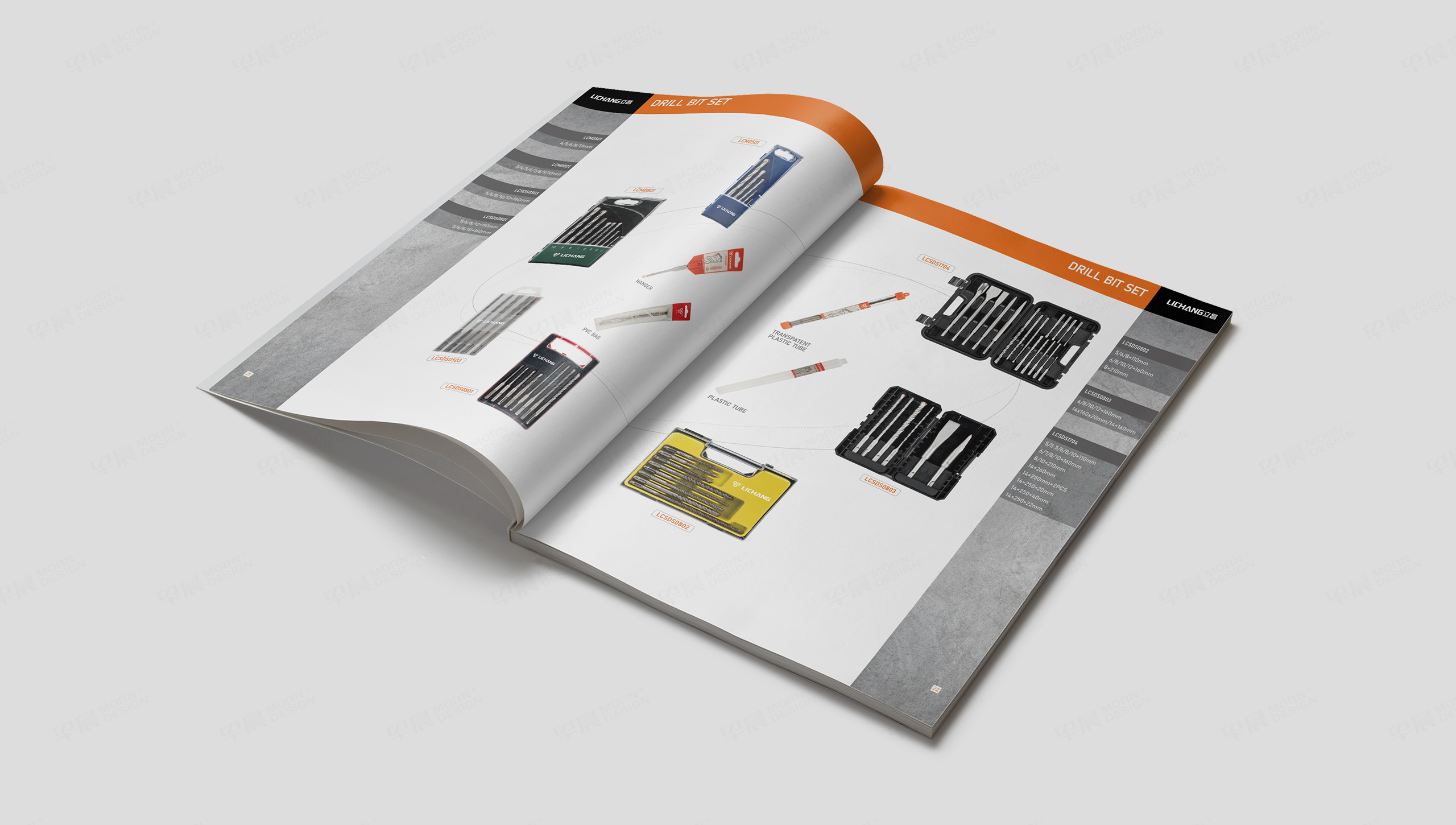 宣傳畫冊設計,宣傳冊設計,畫冊制作,立昌,精密機械,蘇州,無錫,常州,南通,泰州,張家港,江陰,太倉,昆山,常熟,靖江,制作公司,設計公司