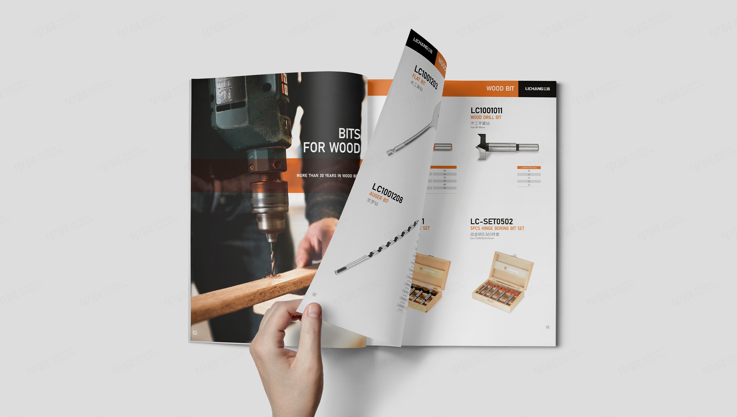 宣傳畫冊設計,宣傳冊設計,畫冊制作,立昌,精密機械,蘇州,無錫,常州,南通,泰州,張家港,江陰,太倉,昆山,常熟,靖江,制作公司,設計公司