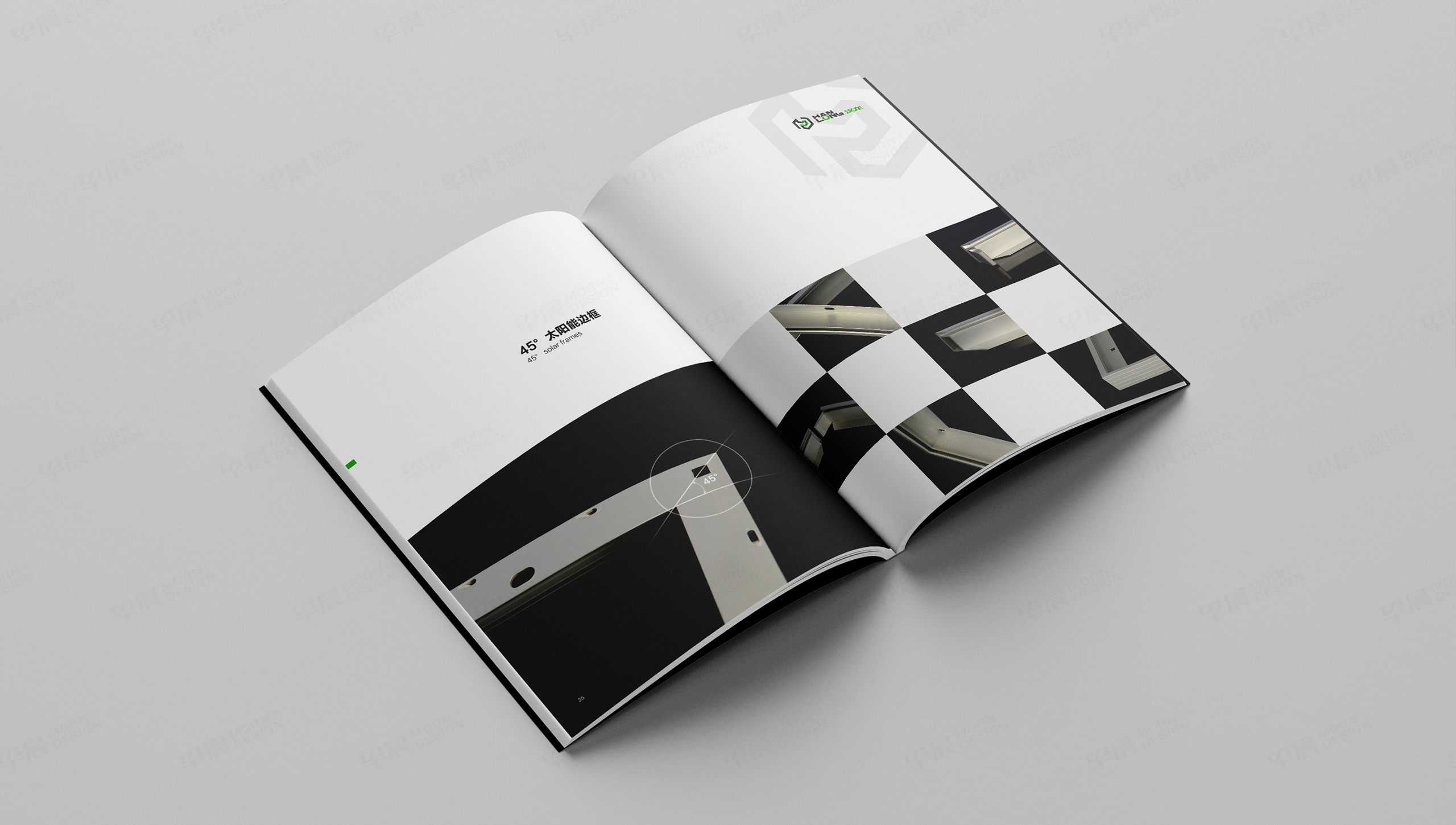 畫(huà)冊(cè)設(shè)計(jì),漢龍新能源,畫(huà)冊(cè)制作,蘇州,無(wú)錫,常州,南通,泰州,張家港,江陰,太倉(cāng),昆山,常熟,靖江,設(shè)計(jì)公司,畫(huà)冊(cè),制作公司