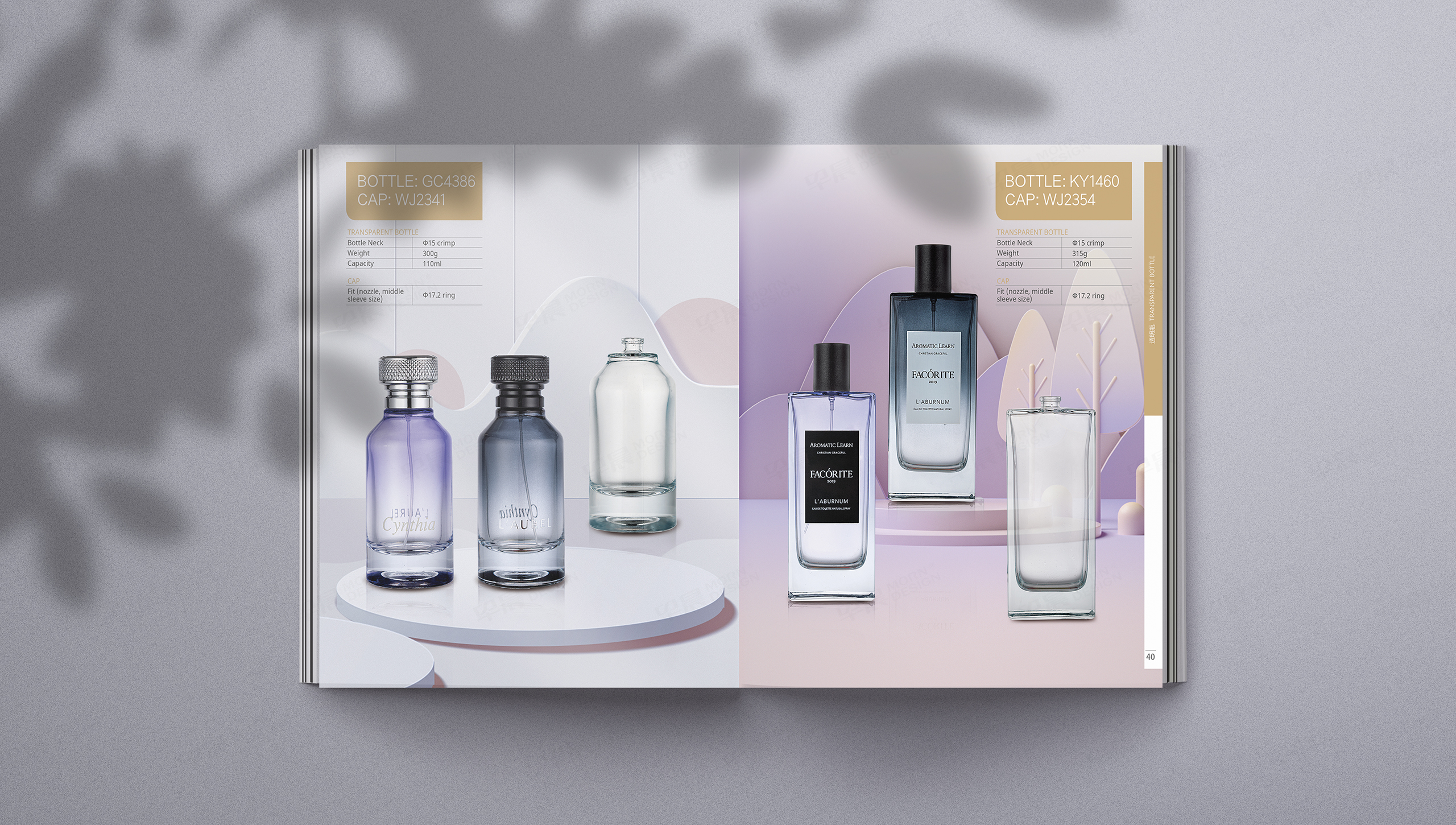 【國超玻璃瓶產(chǎn)品畫冊設(shè)計】國超玻璃瓶系列產(chǎn)品冊一直在拍攝、設(shè)計中......在疫情期間，以每個月一期的速度，快遞給海外客戶。為什么不發(fā)PDF電子樣本呢？我們的策劃還和伴手禮一起快遞給海外客戶，非常具有儀式感，讓客戶記住我們。這里，整個產(chǎn)品冊主要工作時間是效果圖片的后期，仔細(xì)看我們展示的圖片。早晨設(shè)計是高端企業(yè)產(chǎn)品宣傳畫冊設(shè)計和印刷制作的專業(yè)公司。免費為企業(yè)提供樣本設(shè)計咨詢。