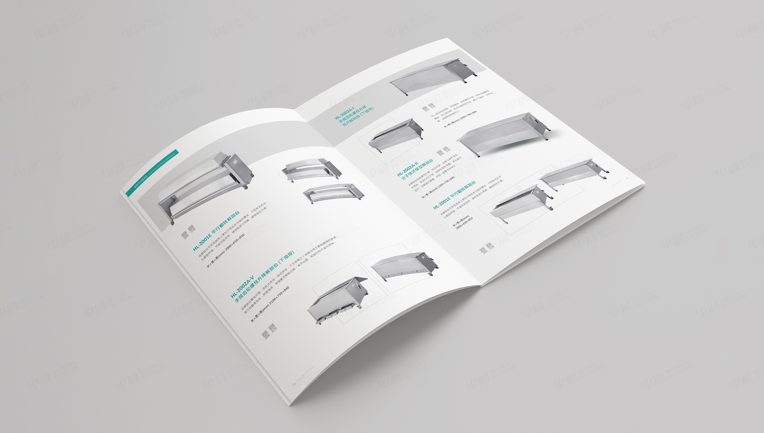 畫冊設計,宣傳冊設計,蘇州,無錫,常州,南通,泰州,張家港,江陰,太倉,昆山,常熟,靖江,畫冊制作,宣傳冊制作,實驗室設備,醫學,日升恒隆,制作公司,設計公司 畫冊設計,宣傳冊設計,蘇州,無錫,常州,南通,泰州,張家港,江陰,太倉,昆山,常熟,靖江,畫冊制作,宣傳冊制作,實驗室設備,醫學,日升恒隆,制作公司,設計公司