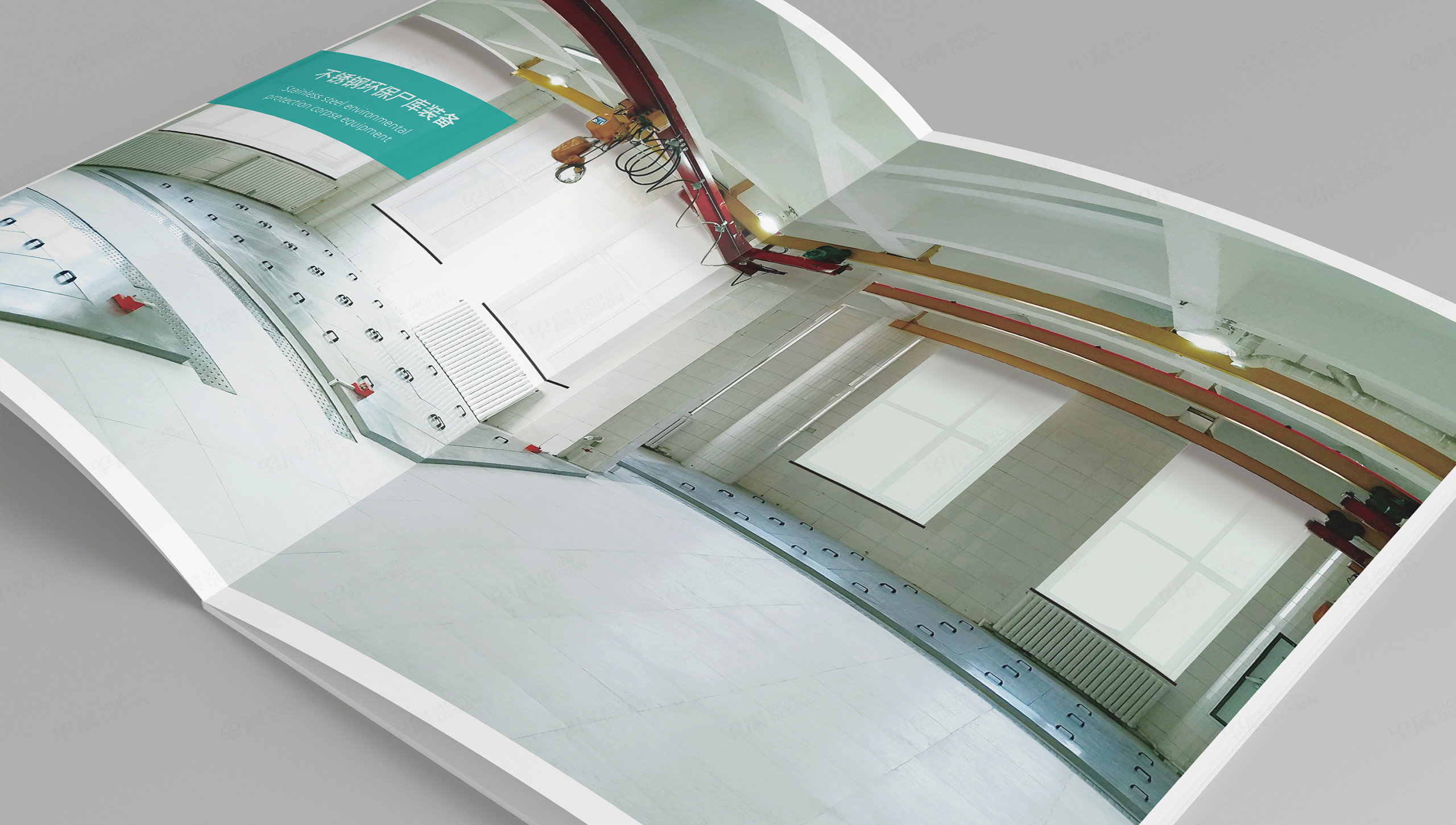 畫冊設計,宣傳冊設計,蘇州,無錫,常州,南通,泰州,張家港,江陰,太倉,昆山,常熟,靖江,畫冊制作,宣傳冊制作,實驗室設備,醫學,日升恒隆,制作公司,設計公司 畫冊設計,宣傳冊設計,蘇州,無錫,常州,南通,泰州,張家港,江陰,太倉,昆山,常熟,靖江,畫冊制作,宣傳冊制作,實驗室設備,醫學,日升恒隆,制作公司,設計公司