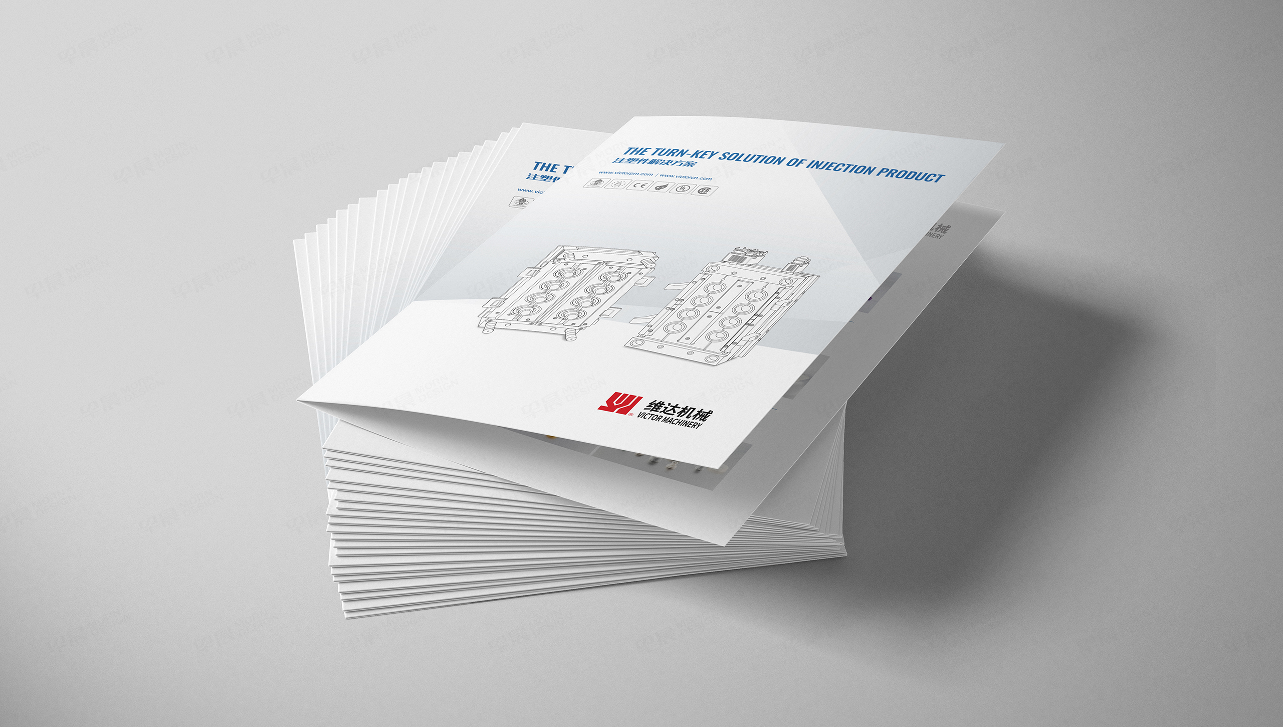 兩折頁設計,折頁設計,維達機械,折頁制作,蘇州,無錫,常州,南通,泰州,張家港,江陰,太倉,昆山,常熟,靖江,制作公司,設計公司