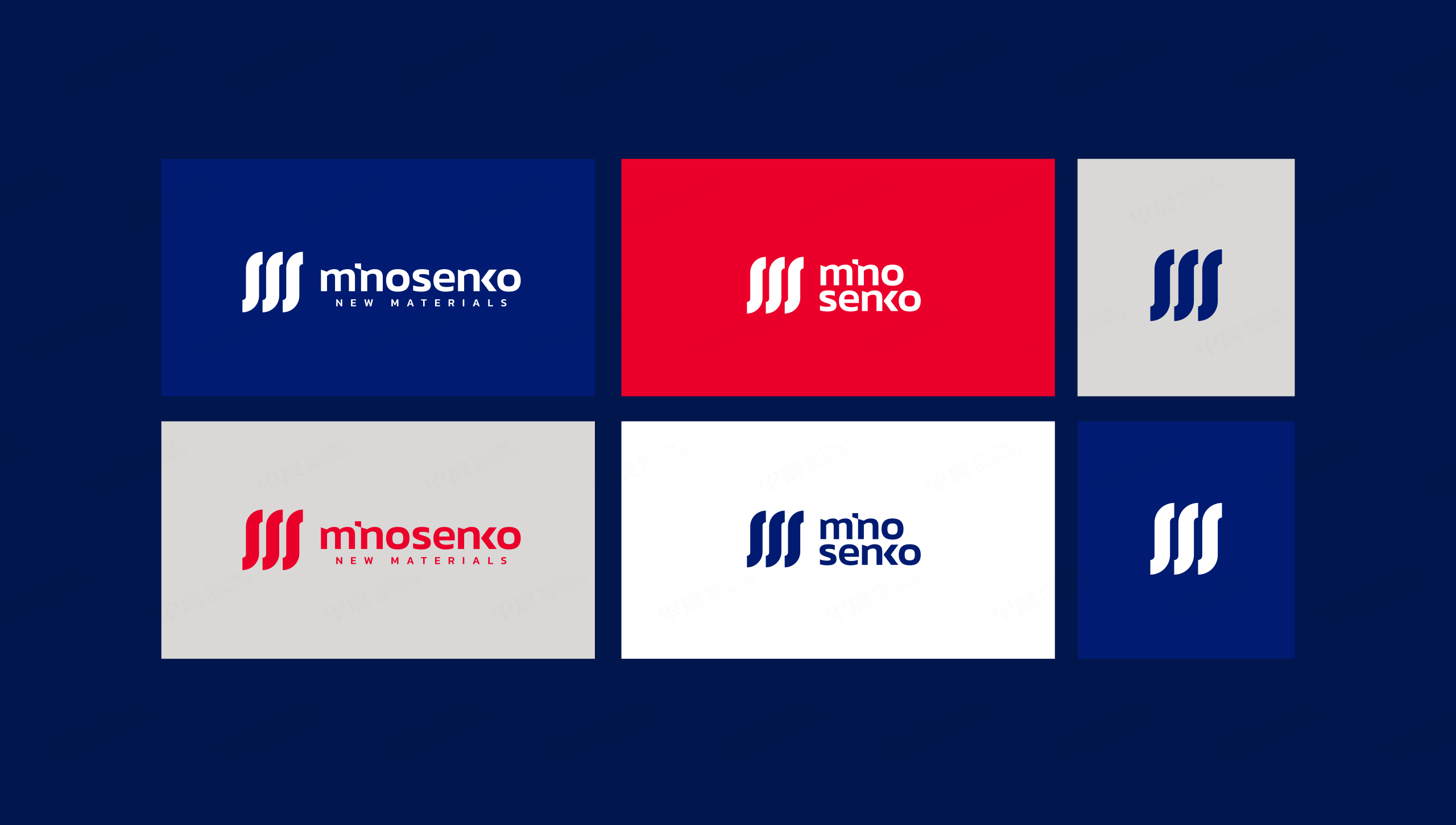 Logo設計,Logo制作,品牌Logo,蘇州,無錫,常州,張家港,江陰,太倉,昆山,常熟,設計公司,制作公司