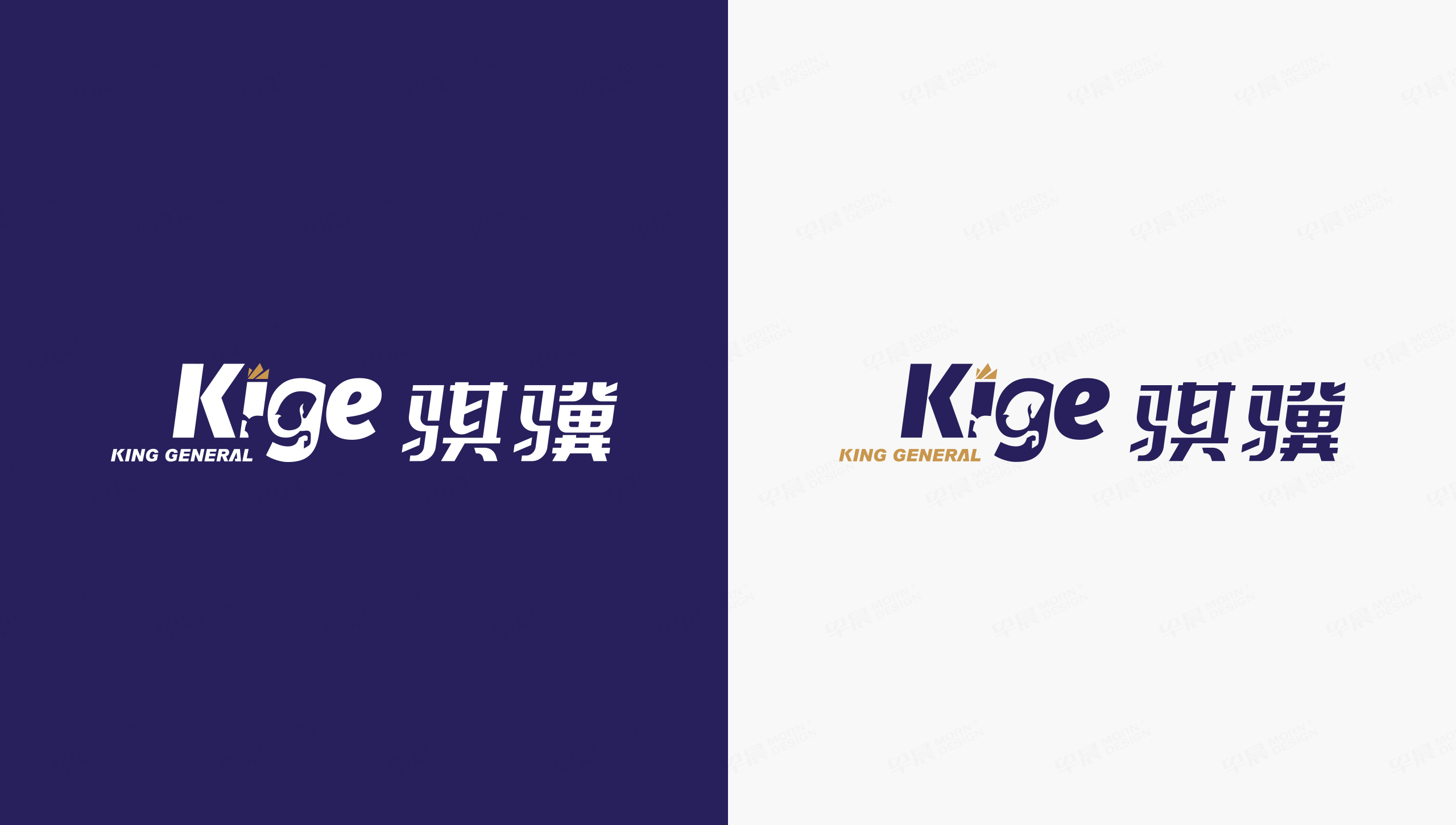 騏驥焊材品牌設計,Logo設計,張家港,江陰,太倉,昆山,常熟,蘇州,無錫,靖江,南通,常州,泰州,Logo設計公司