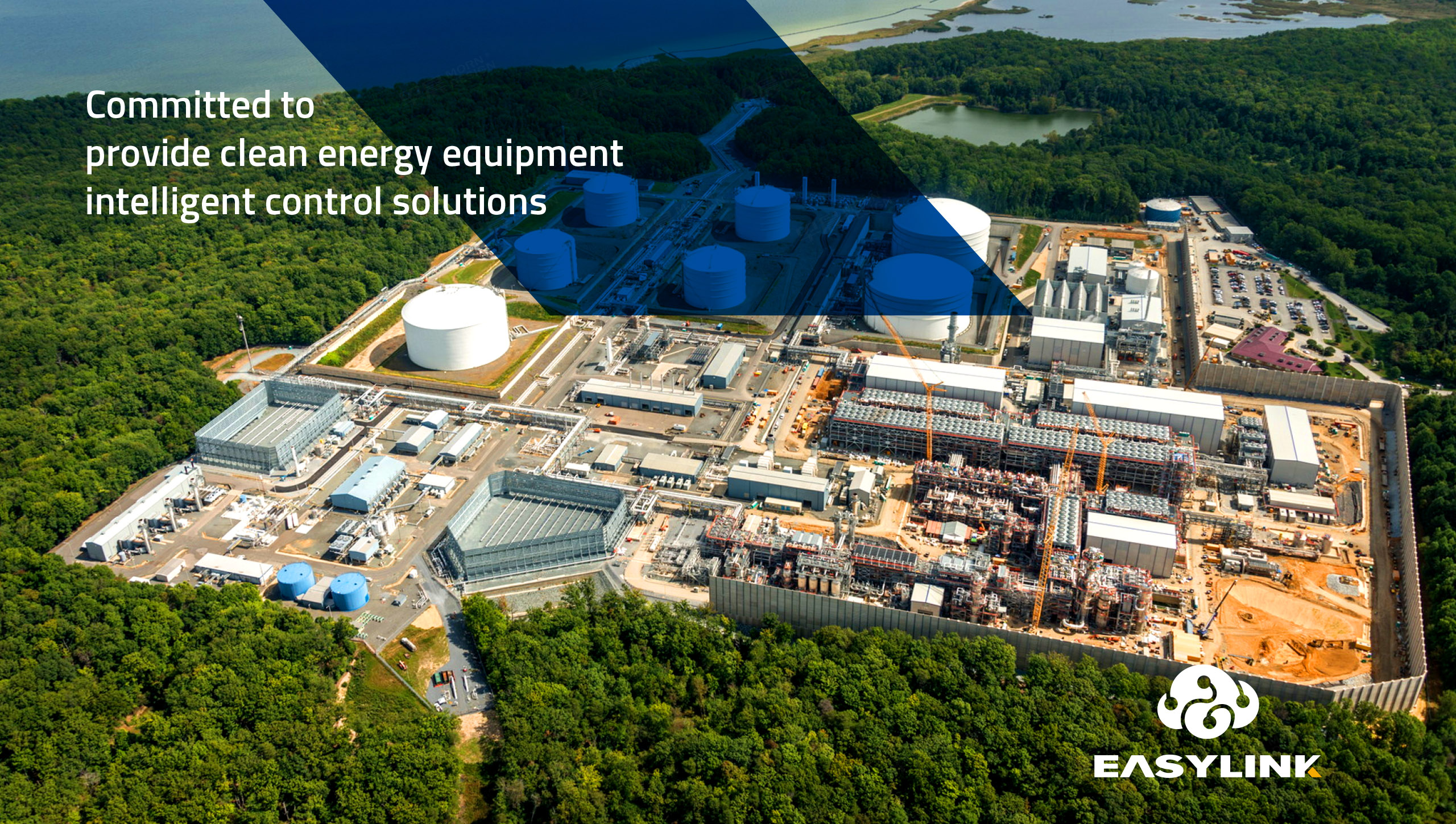 logo設計,標志設計,字體設計,張家港,江陰,太倉,昆山,常熟,靖江,如皋,海安,宜興,易聯芯logo設計,制作,公司