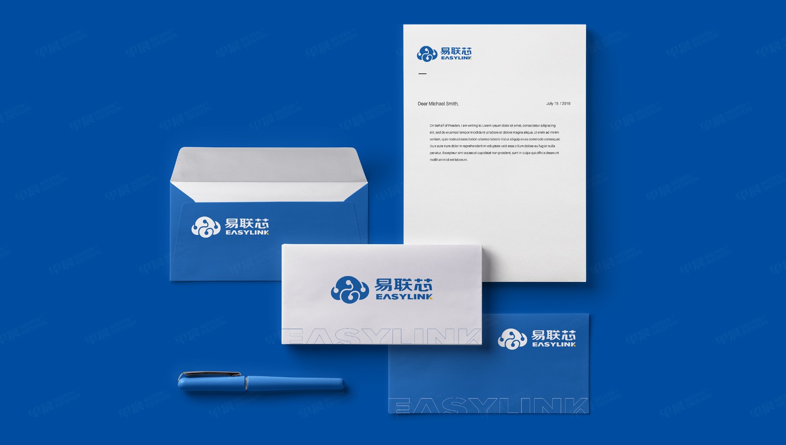 logo設計,標志設計,字體設計,張家港,江陰,太倉,昆山,常熟,靖江,如皋,海安,宜興,易聯芯logo設計,制作,公司