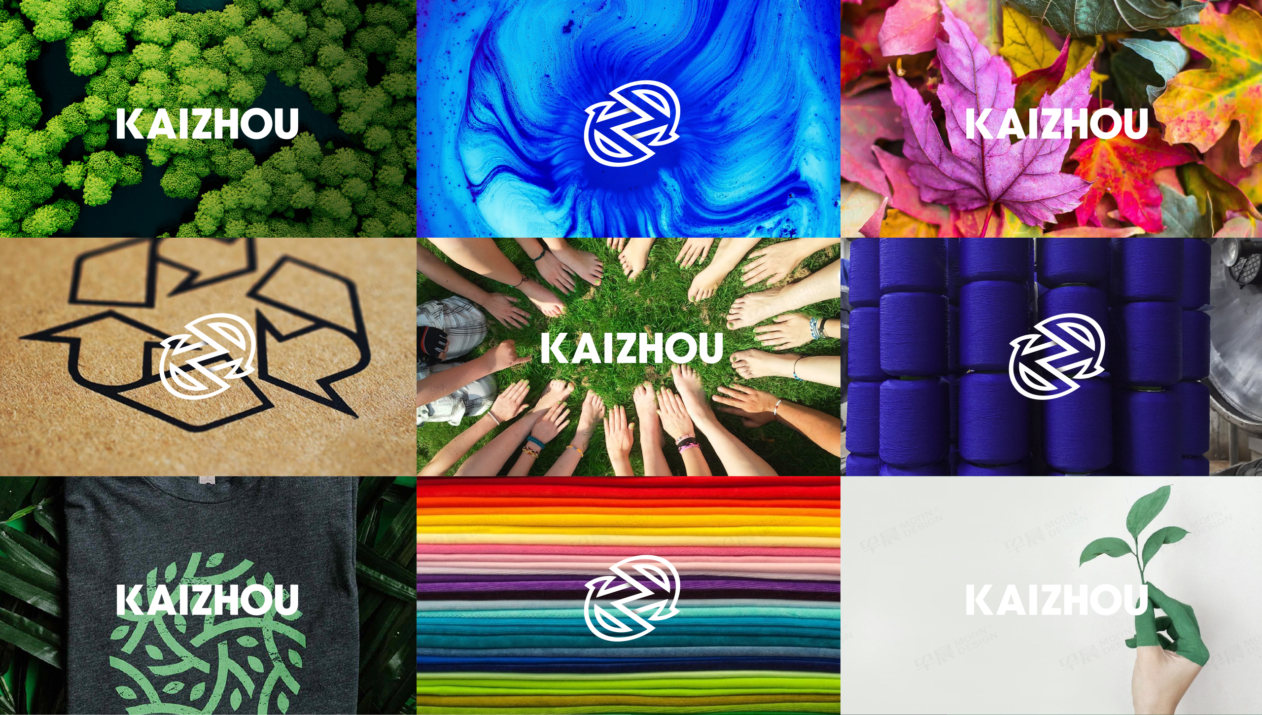 VI設計,Logo設計,凱洲環保,科技,品牌VI,Logo設計,蘇州,無錫,常州,張家港,江陰,太倉,昆山,常熟,品牌VI設計,設計公司