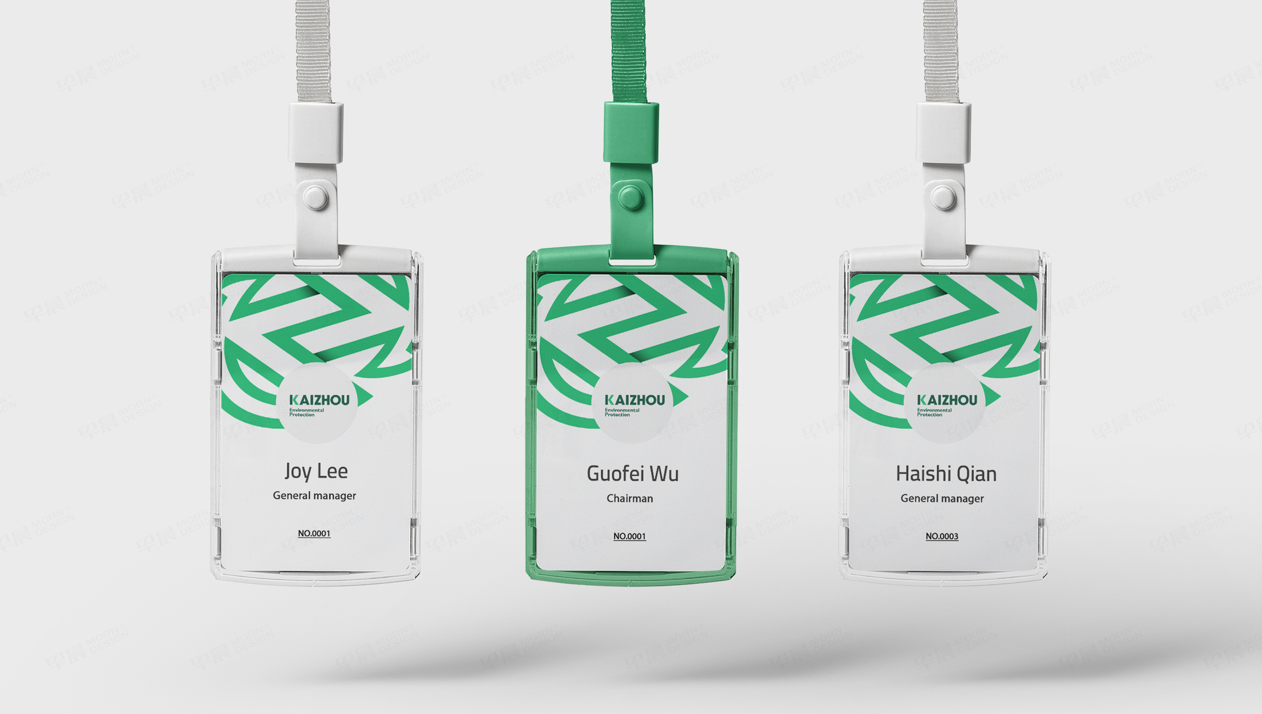 VI設計,Logo設計,凱洲環保,科技,品牌VI,Logo設計,蘇州,無錫,常州,張家港,江陰,太倉,昆山,常熟,品牌VI設計,設計公司