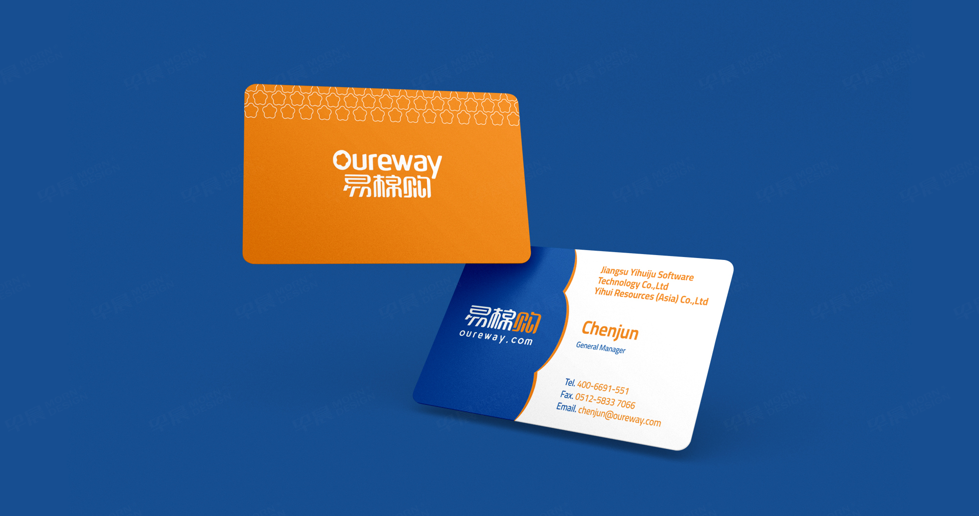 Logo設(shè)計(jì),易棉購(gòu)品牌VI設(shè)計(jì),蘇州,無錫,常州,南通,泰州,張家港,江陰,太倉(cāng),昆山,常熟,靖江,企業(yè)logo設(shè)計(jì),公司 Logo設(shè)計(jì),易棉購(gòu)品牌VI設(shè)計(jì),蘇州,無錫,常州,南通,泰州,張家港,江陰,太倉(cāng),昆山,常熟,靖江,企業(yè)logo設(shè)計(jì),公司