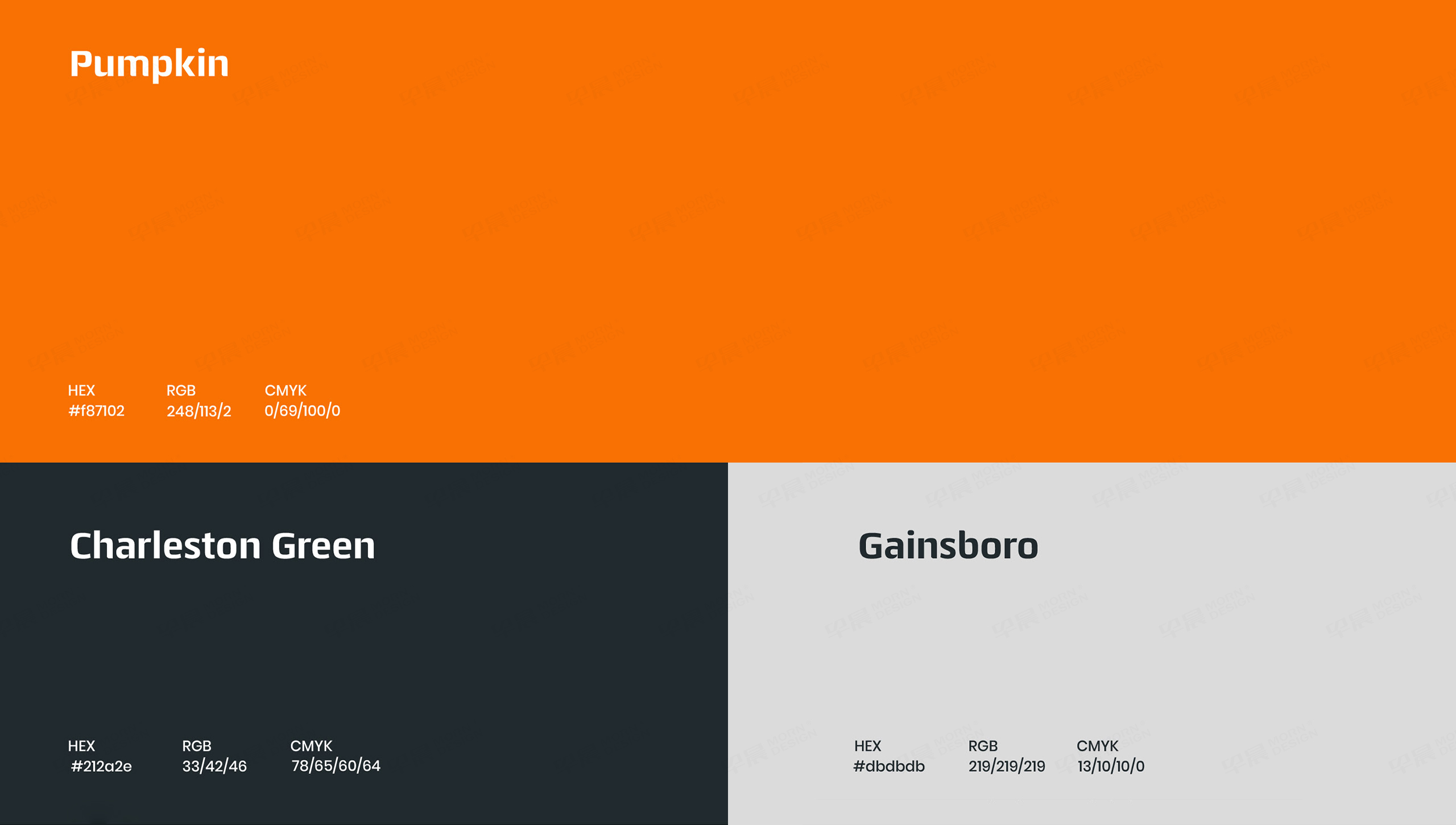 VI設(shè)計(jì),Logo設(shè)計(jì),超銳,品牌VI,品牌logo,蘇州,無錫,常州,張家港,江陰,太倉,昆山,常熟,制作公司,設(shè)計(jì)公司