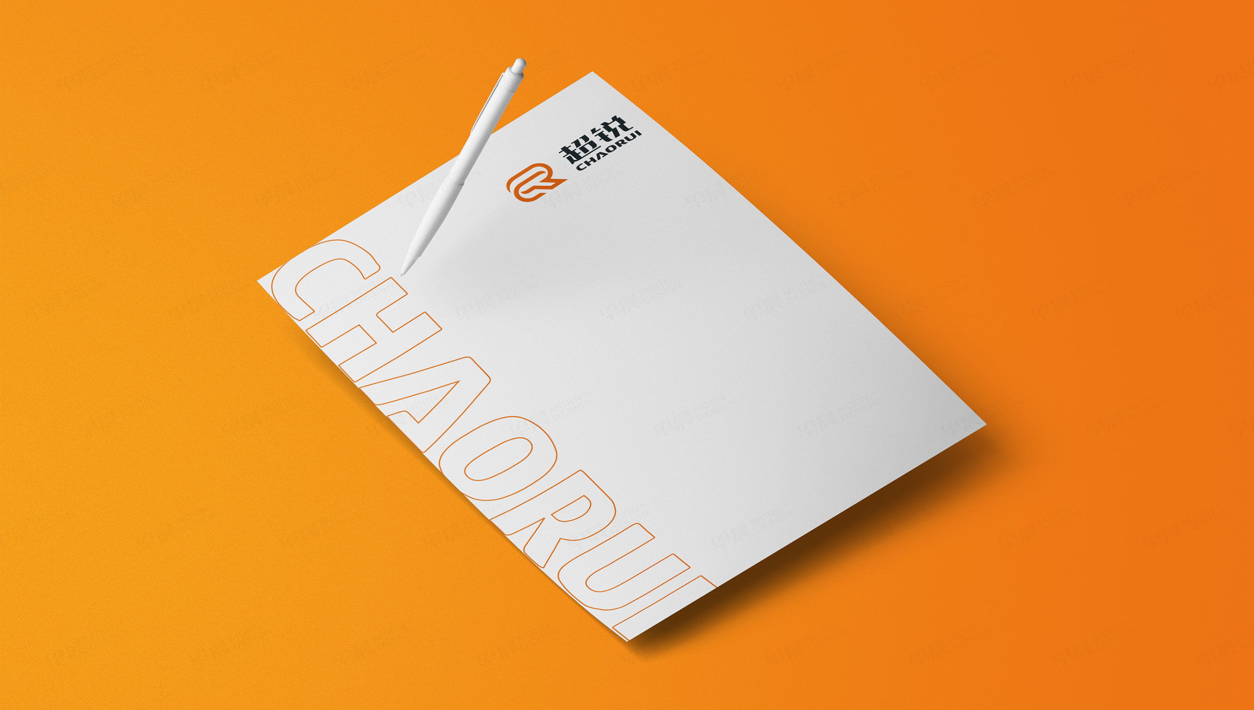 VI設(shè)計(jì),Logo設(shè)計(jì),超銳,品牌VI,品牌logo,蘇州,無錫,常州,張家港,江陰,太倉,昆山,常熟,制作公司,設(shè)計(jì)公司