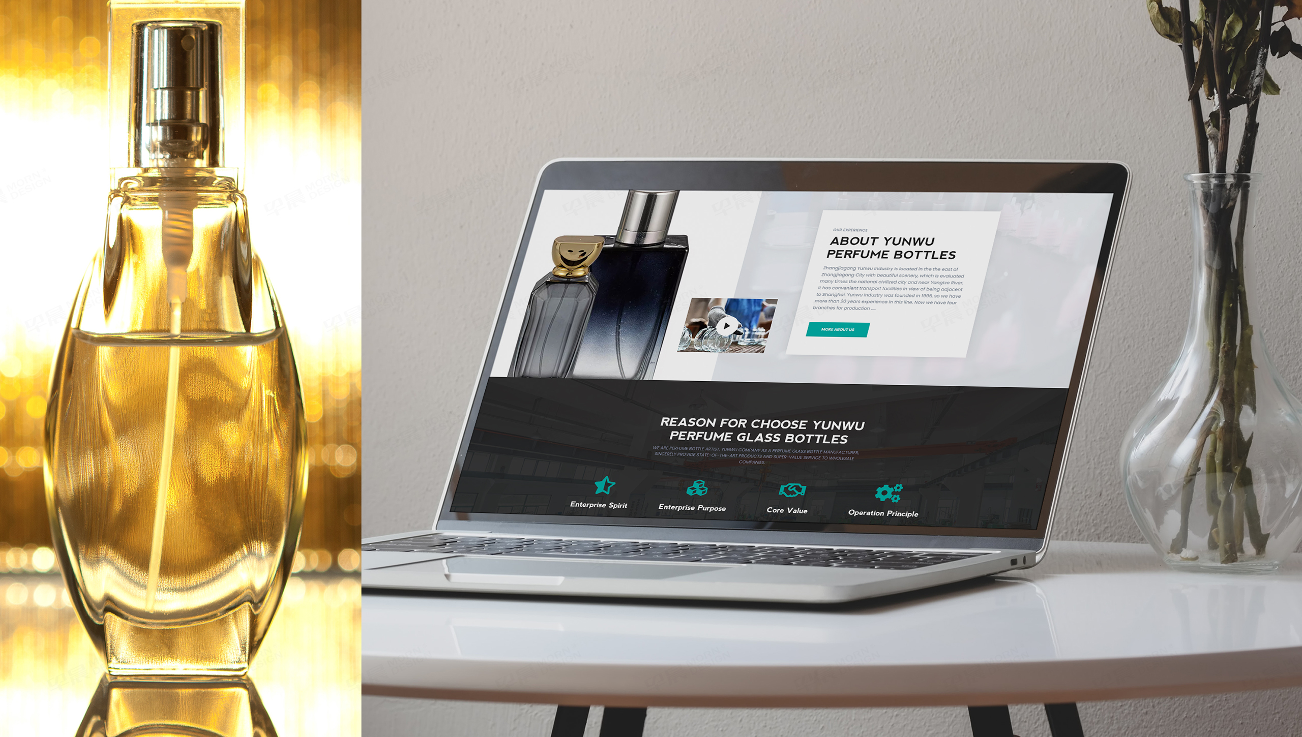 外貿網站設計,網站設計,玻璃瓶,云霧,網站制作,網站建設,蘇州,無錫,常州,南通,泰州,張家港,江陰,太倉,昆山,常熟,靖江,網站制作公司