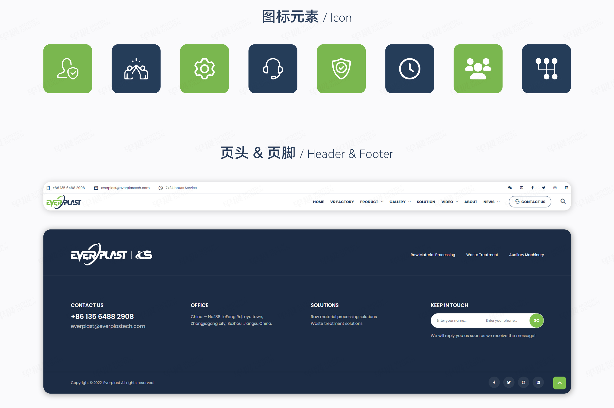 網(wǎng)站設計,外貿(mào)網(wǎng)站設計,塑料混合機,EVERPLAST,蘇州,無錫,常州,南通,泰州,張家港,江陰,太倉,昆山,常熟,靖江,網(wǎng)站建設,網(wǎng)站制作,網(wǎng)站建設公司,制作公司 網(wǎng)站設計,外貿(mào)網(wǎng)站設計,塑料混合機,EVERPLAST,蘇州,無錫,常州,南通,泰州,張家港,江陰,太倉,昆山,常熟,靖江,網(wǎng)站建設,網(wǎng)站制作,網(wǎng)站建設公司,制作公司