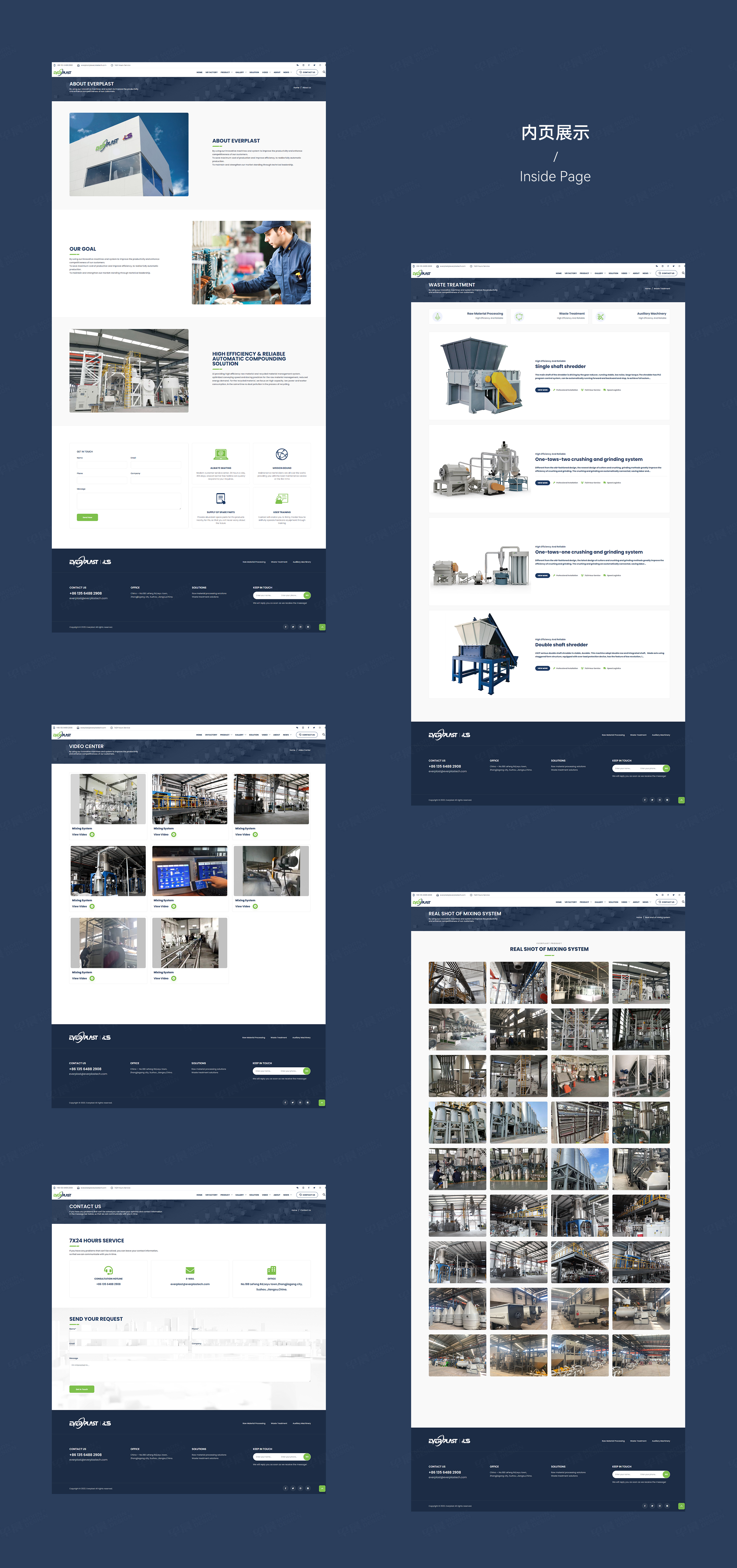 網(wǎng)站設計,外貿(mào)網(wǎng)站設計,塑料混合機,EVERPLAST,蘇州,無錫,常州,南通,泰州,張家港,江陰,太倉,昆山,常熟,靖江,網(wǎng)站建設,網(wǎng)站制作,網(wǎng)站建設公司,制作公司 網(wǎng)站設計,外貿(mào)網(wǎng)站設計,塑料混合機,EVERPLAST,蘇州,無錫,常州,南通,泰州,張家港,江陰,太倉,昆山,常熟,靖江,網(wǎng)站建設,網(wǎng)站制作,網(wǎng)站建設公司,制作公司