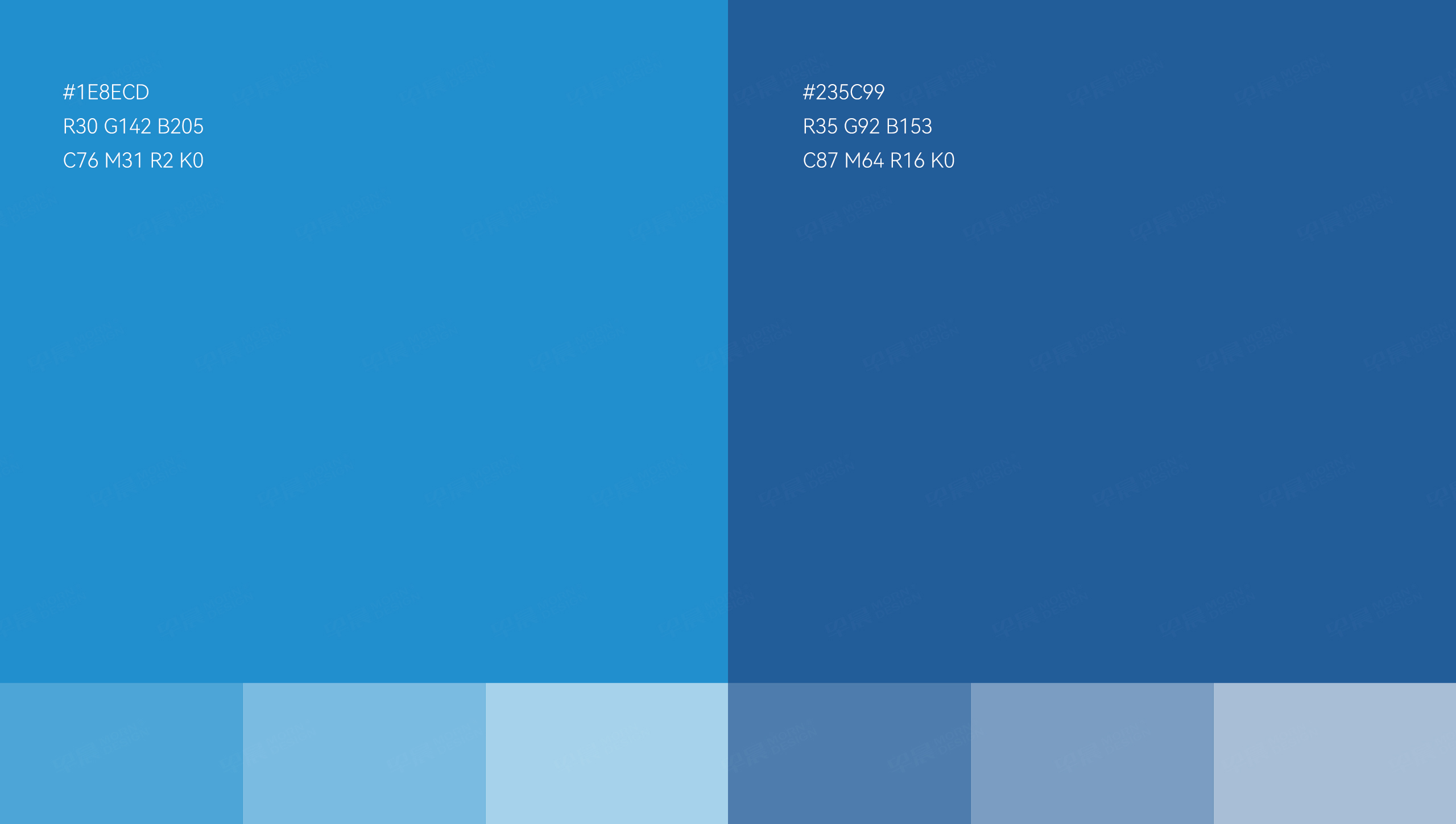 Logo設(shè)計,vi設(shè)計,品牌logo,美諾護,Minocare,張家港,江陰,太倉,昆山,常熟,蘇州,無錫,靖江,南通,如皋,海門,宜興,如東,設(shè)計公司,制作公司