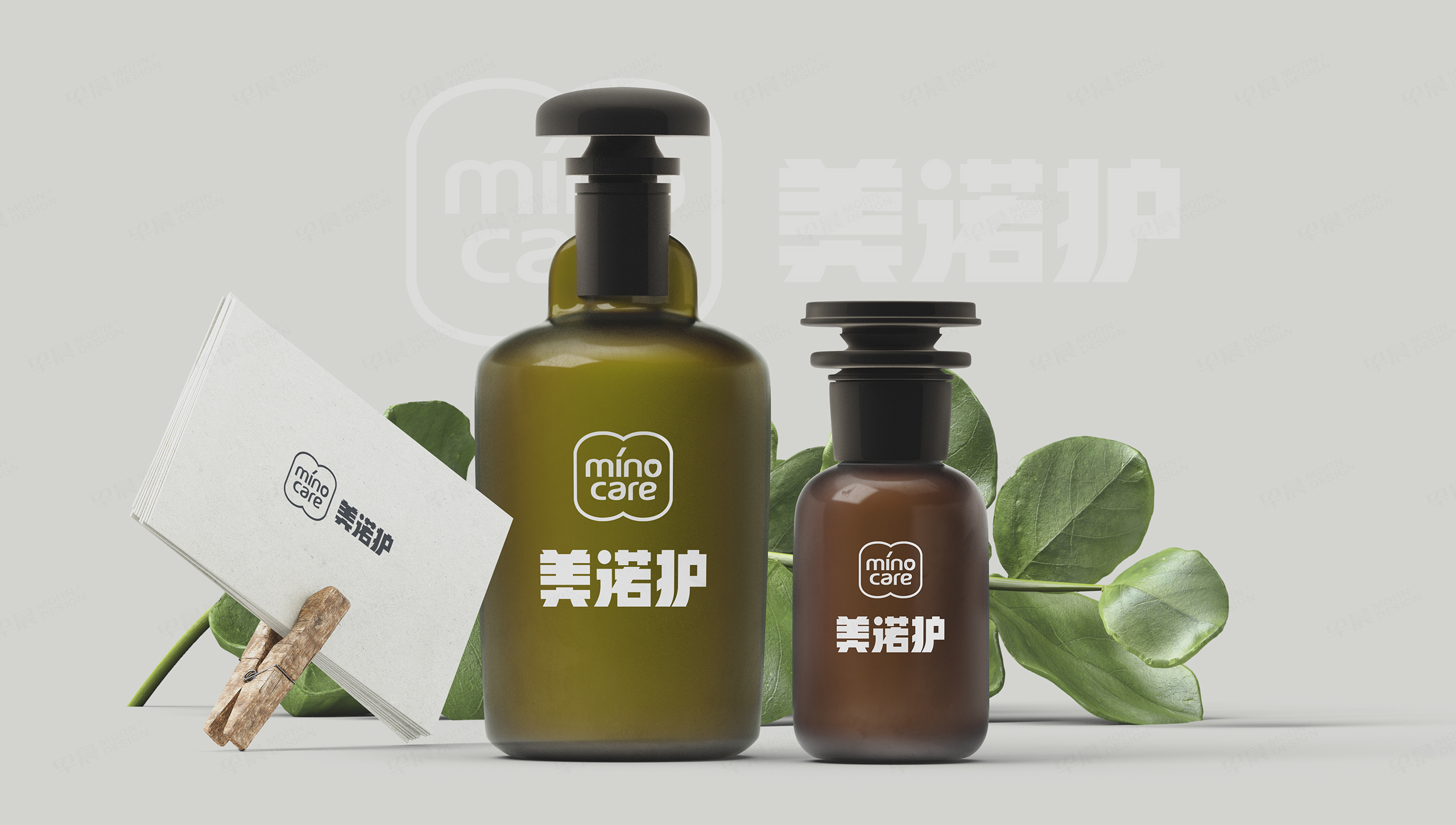 Logo設(shè)計,vi設(shè)計,品牌logo,美諾護,Minocare,張家港,江陰,太倉,昆山,常熟,蘇州,無錫,靖江,南通,如皋,海門,宜興,如東,設(shè)計公司,制作公司