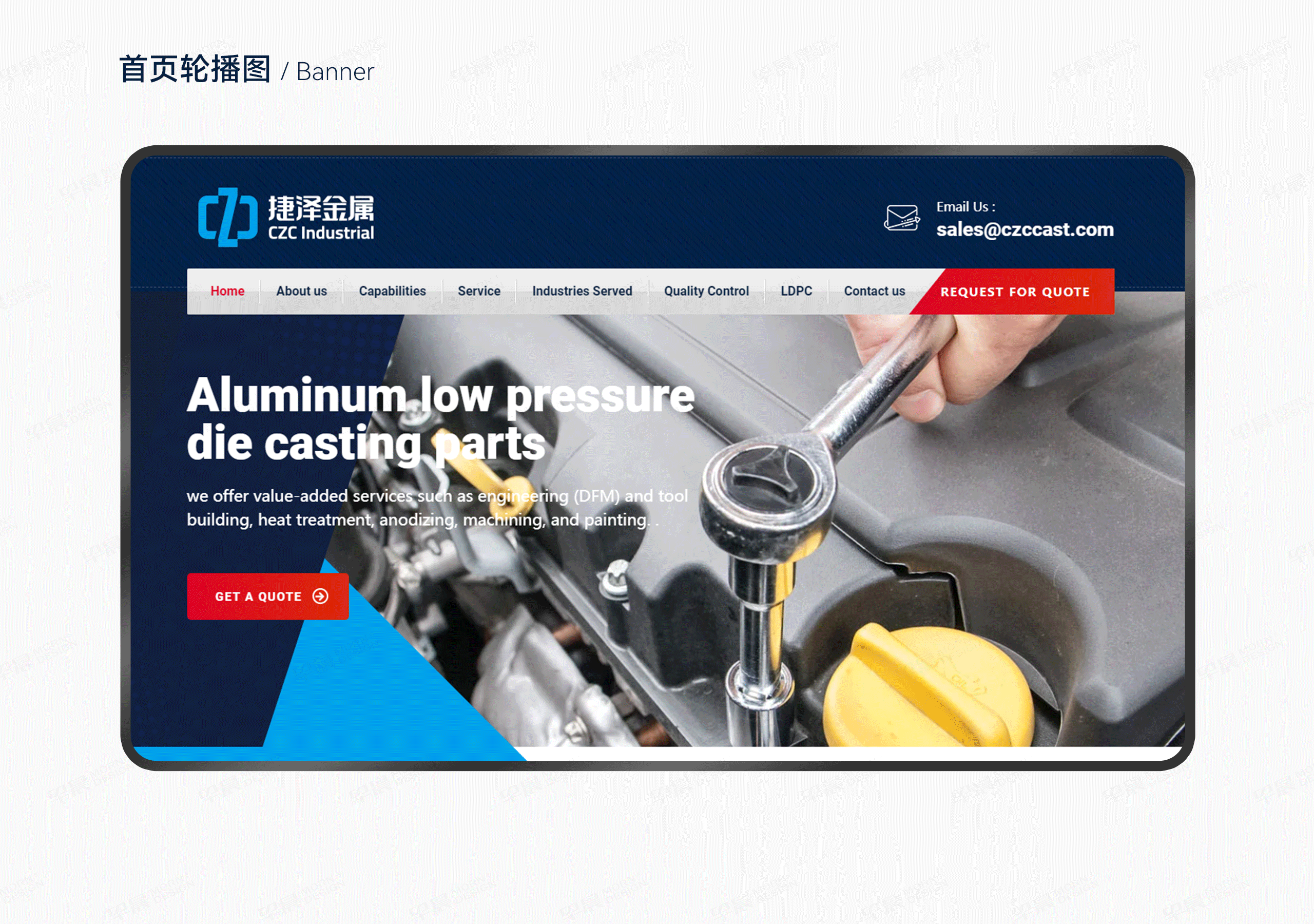 網站設計,網站建設,捷澤機電,網站制作,蘇州,無錫,常州,南通,泰州,張家港,江陰,太倉,昆山,常熟,靖江,網站建設公司,網站制作公司