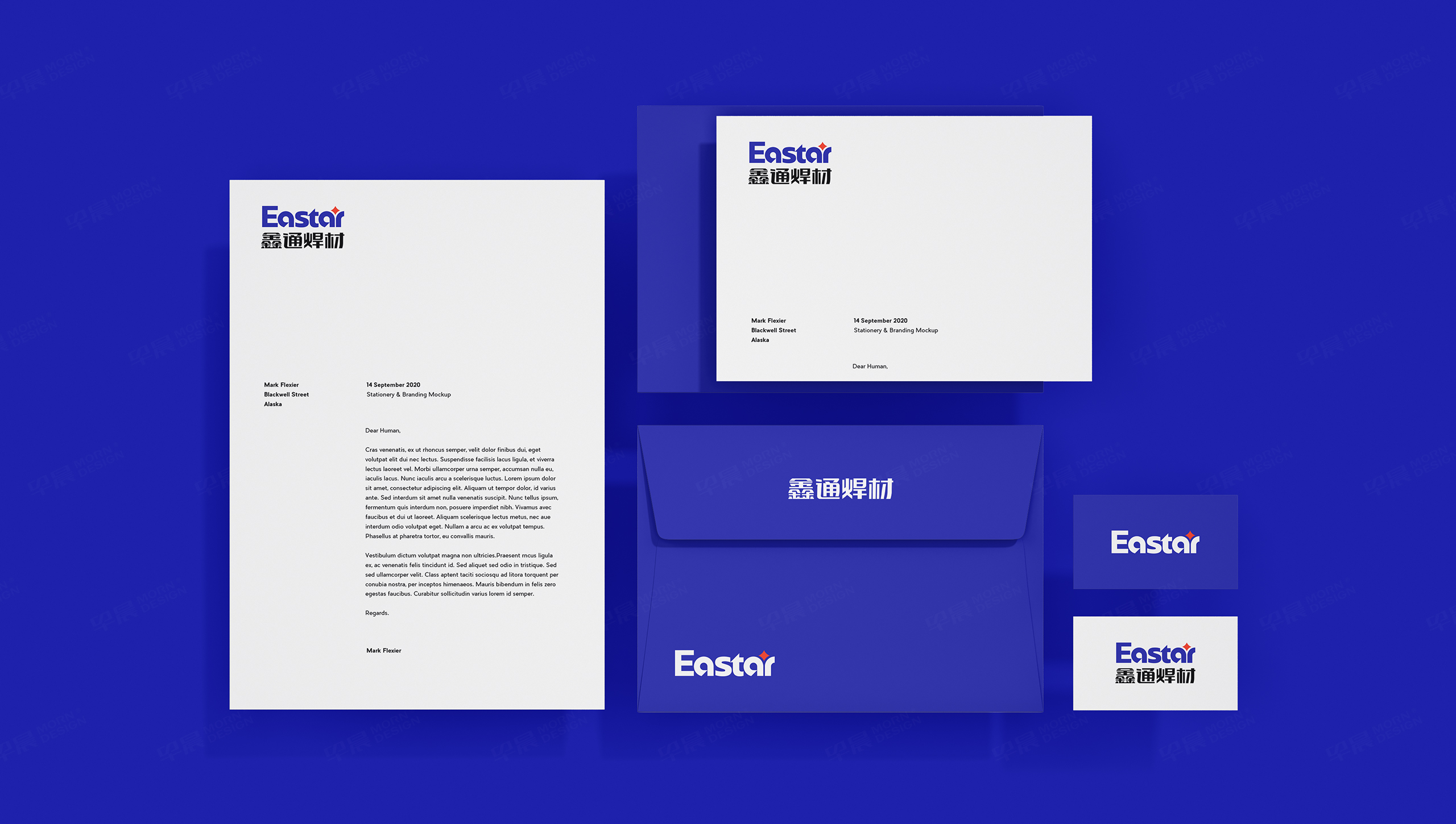 Logo設計,標志設計,logo制作,鑫通焊材,標志制作,張家港,江陰,太倉,昆山,常熟,蘇州,無錫,靖江,南通,常州,泰州,logo設計公司,制作公司