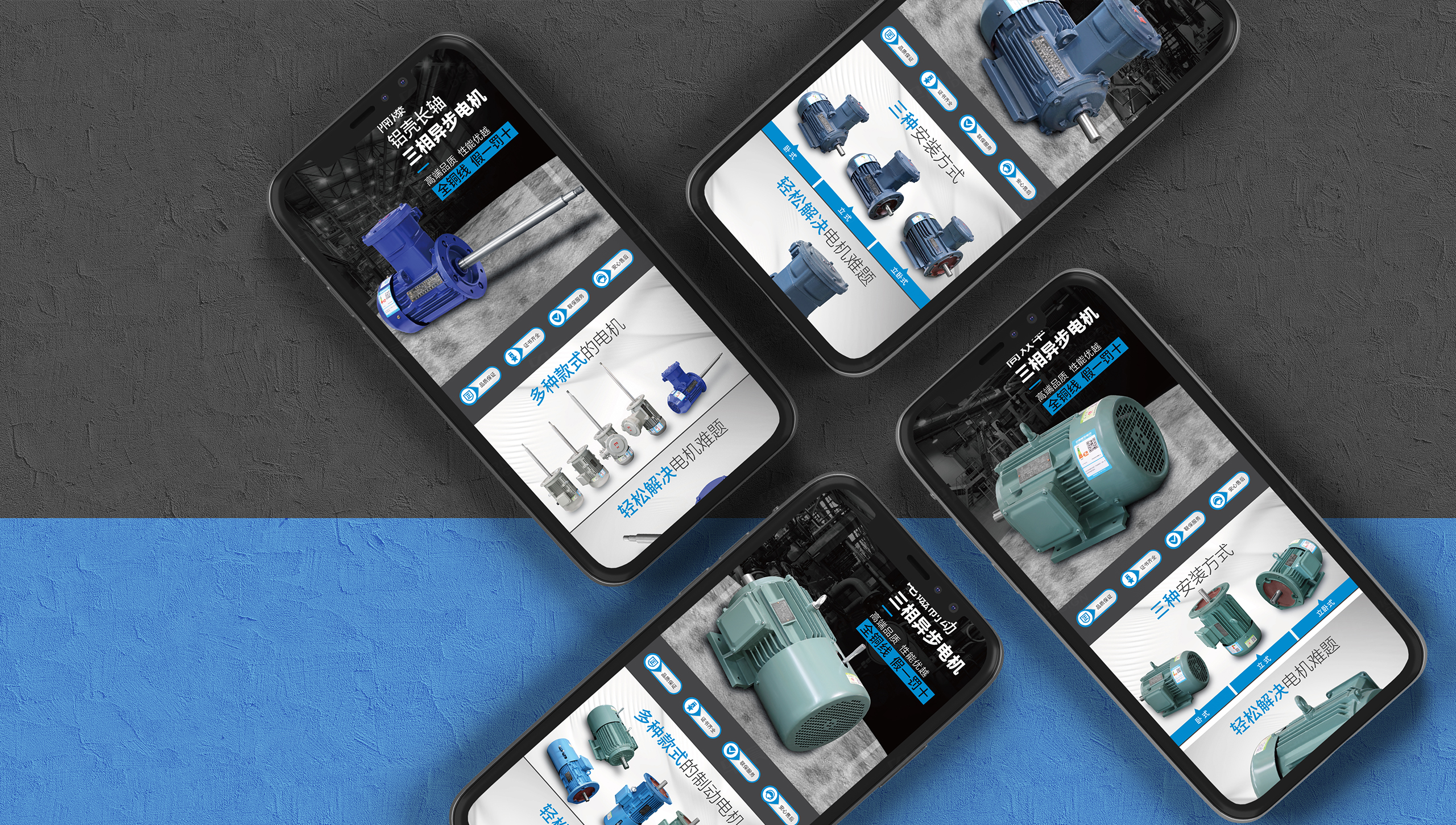 高科電機1688網站設計,詳情頁設計,阿里平臺網站制作,蘇州,南通,無錫,常州,泰州,張家港,江陰,太倉,昆山,常熟,靖江,如皋,宜興,阿里1688站點,詳情頁設計,制作,公司 高科電機1688網站設計,詳情頁設計,阿里平臺網站制作,蘇州,南通,無錫,常州,泰州,張家港,江陰,太倉,昆山,常熟,靖江,如皋,宜興,阿里1688站點,詳情頁設計,制作,公司