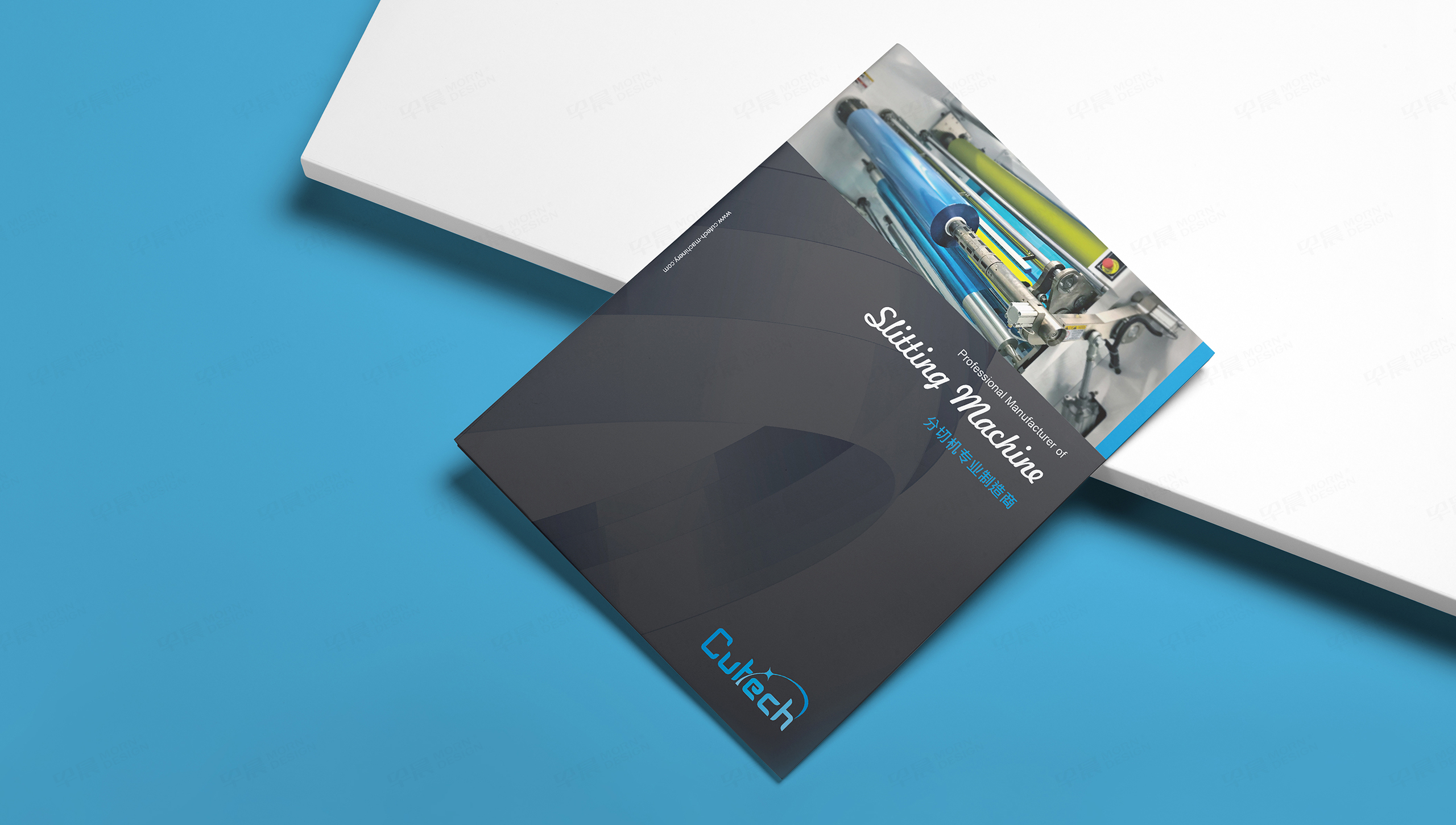 產品樣本冊設計,蘇州,無錫,常州,南通,泰州,張家港,江陰,太倉,昆山,常熟,靖江,如皋,海安,宜興,卡泰Cutech機械產品冊設計,樣本冊設計,制作,公司