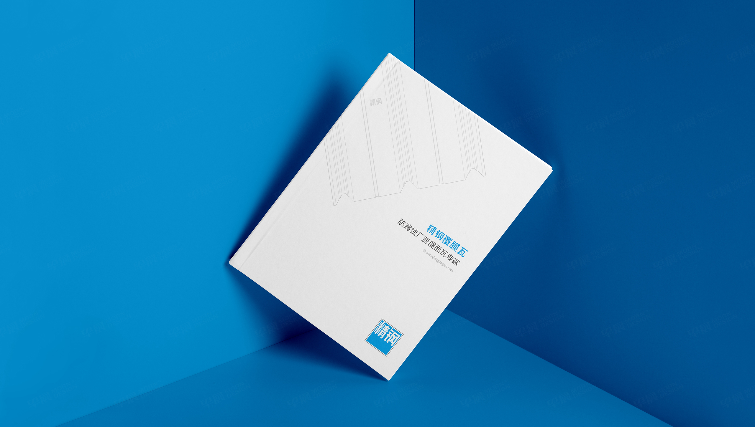  Logo設計[VI設計],標志設計,商標設計,張家港,江陰,太倉,昆山,常熟,靖江,南通,如皋,如東,海門,海安,蘇州,無錫,宜興,精鋼覆膜瓦,Logo標志設計,專業企業形象設計公司