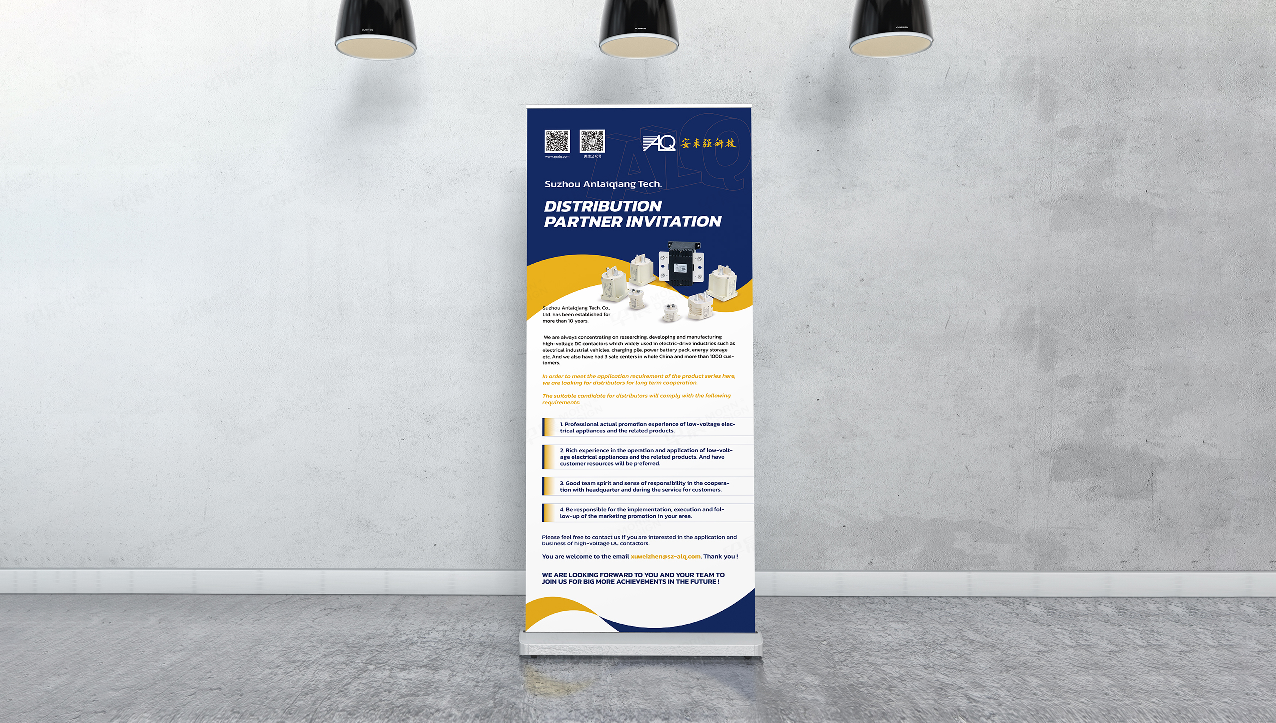 海報設計,蘇州,無錫,常州,南通,泰州,張家港,江陰,太倉,昆山,常熟,靖江,如皋,海安,宜興,江陰,樣本設計,海報設計,制作,公司