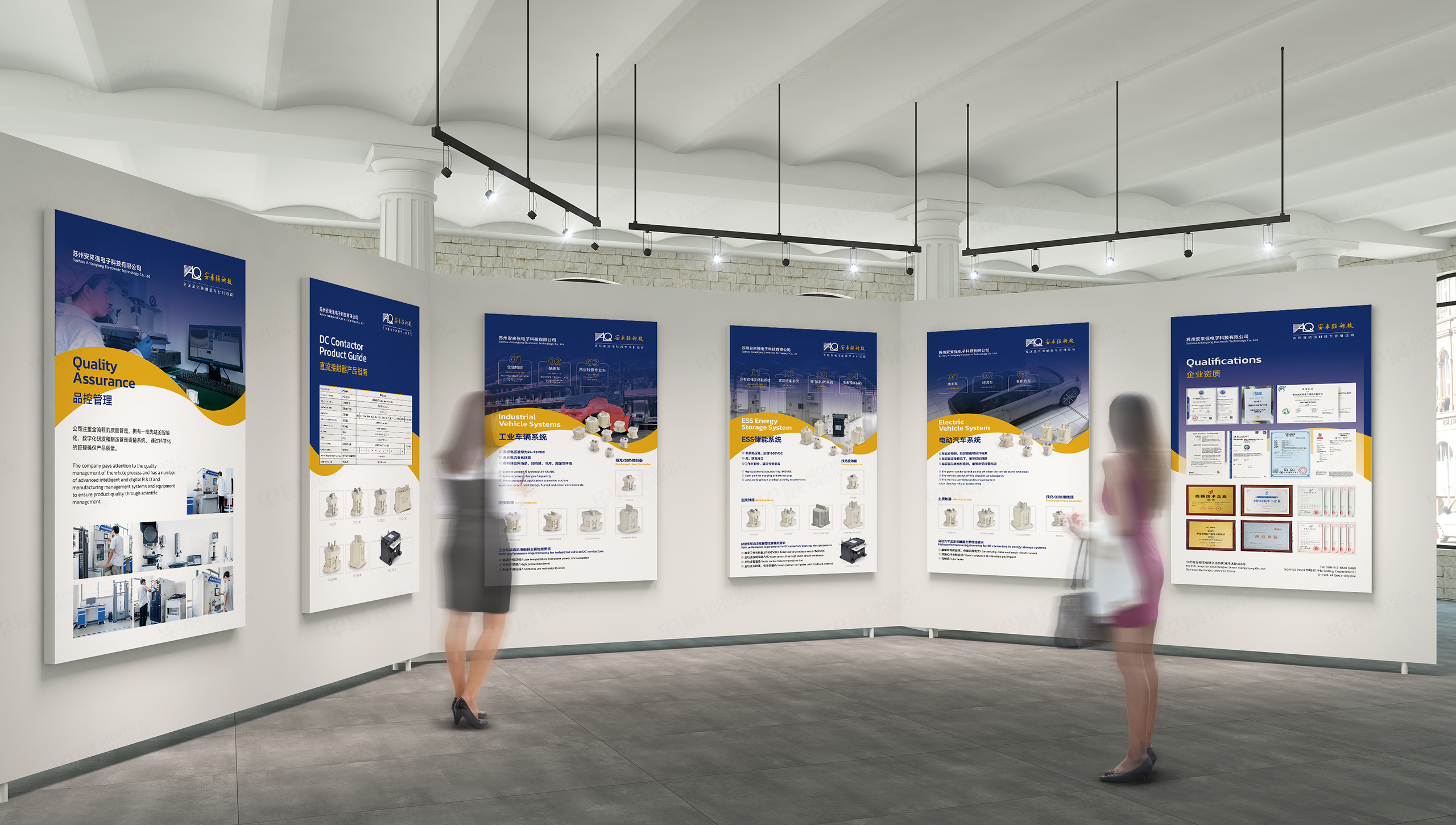 海報設計,蘇州,無錫,常州,南通,泰州,張家港,江陰,太倉,昆山,常熟,靖江,如皋,海安,宜興,江陰樣本設計,海報設計,制作,公司