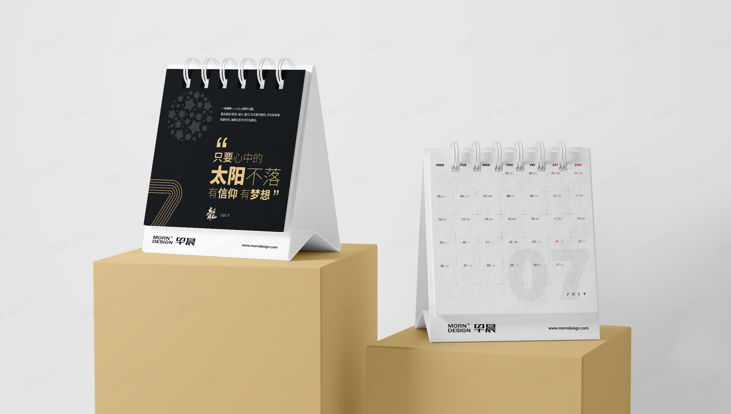 臺歷設(shè)計(jì)，臺歷制作，蘇州，無錫，常州，南通，泰州，鎮(zhèn)江，南京，揚(yáng)州，張家港，江陰，太倉，昆山，常熟，靖江臺歷制作公司，臺歷設(shè)計(jì)公司