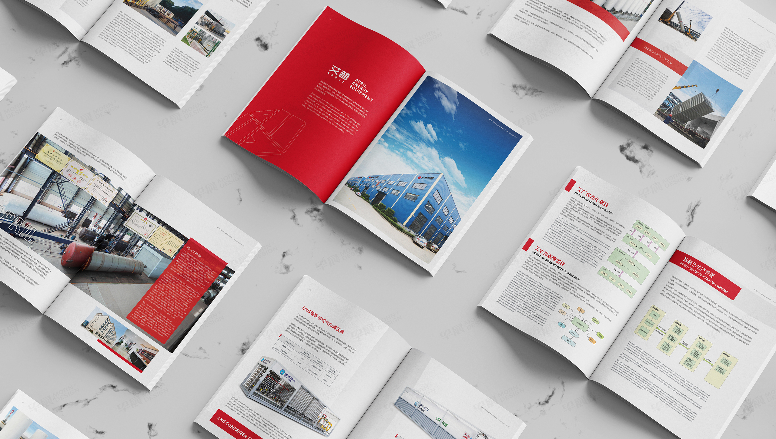 樣本設計, 畫冊設計, 艾普裝備, 無錫, 常州, 南通, 泰州, 張家港, 江陰, 太倉, 昆山, 常熟, 靖江, 蘇州, 樣本制作, 畫冊制作, 設計公司