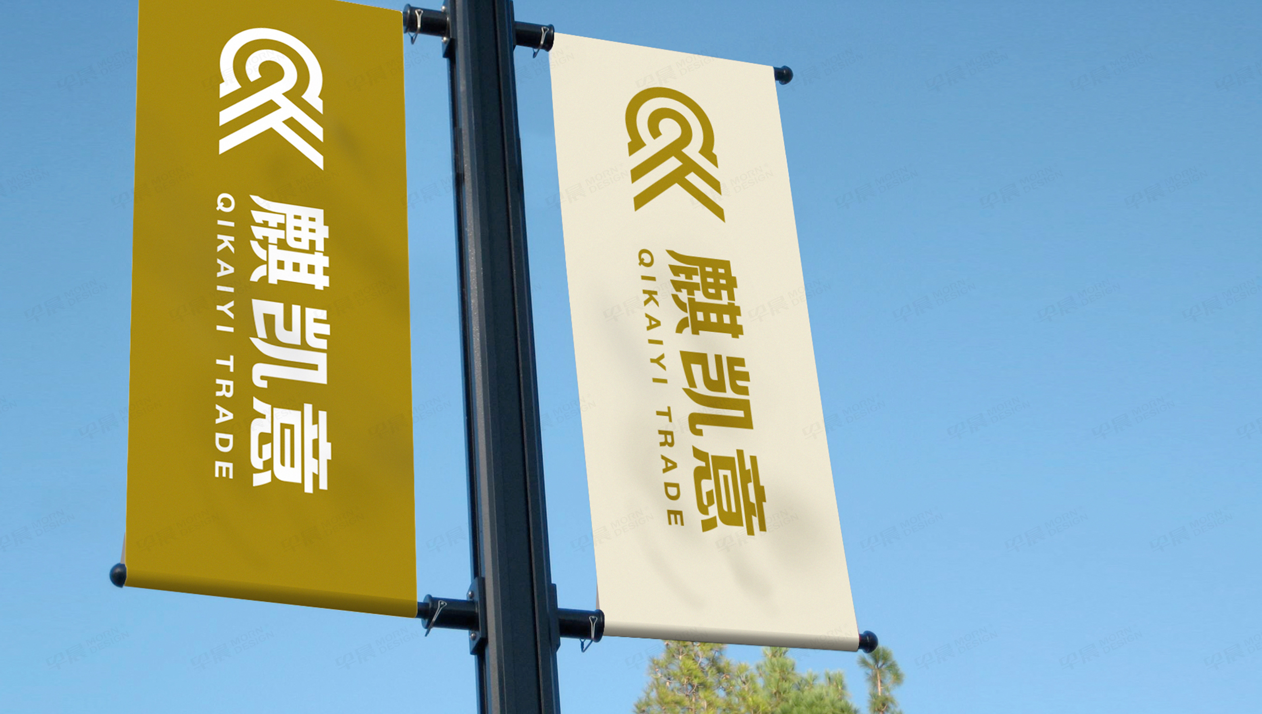 LOGO設(shè)計(jì),VI設(shè)計(jì),麒凱意,張家港,江陰,太倉,昆山,常熟,蘇州,無錫,靖江,南通,常州,泰州,logo制作,vi制作,設(shè)計(jì)公司,制作公司