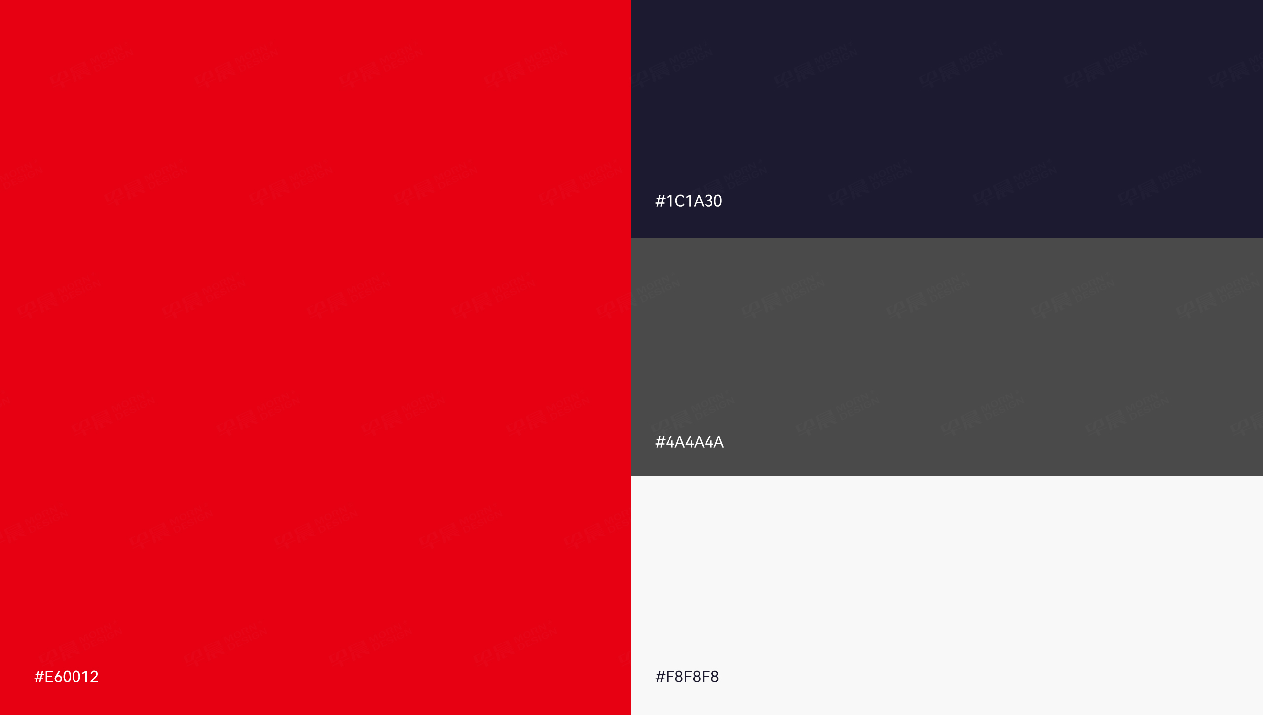 網站設計,蘇州德萊美,紙桶包裝,專業,定制,企業網站設計,公司