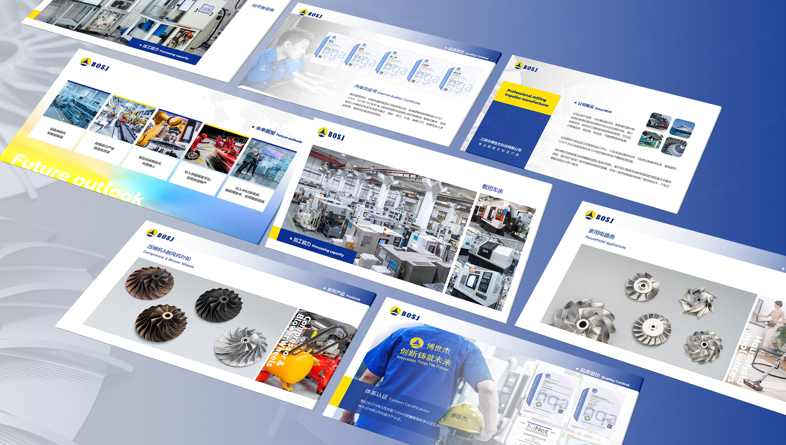 博世杰PPT幻燈片設計-早晨設計-蘇州,無錫,常州,南通,泰州,張家港,江陰,太倉,昆山,常熟,靖江的專業PPT幻燈片制作設計公司