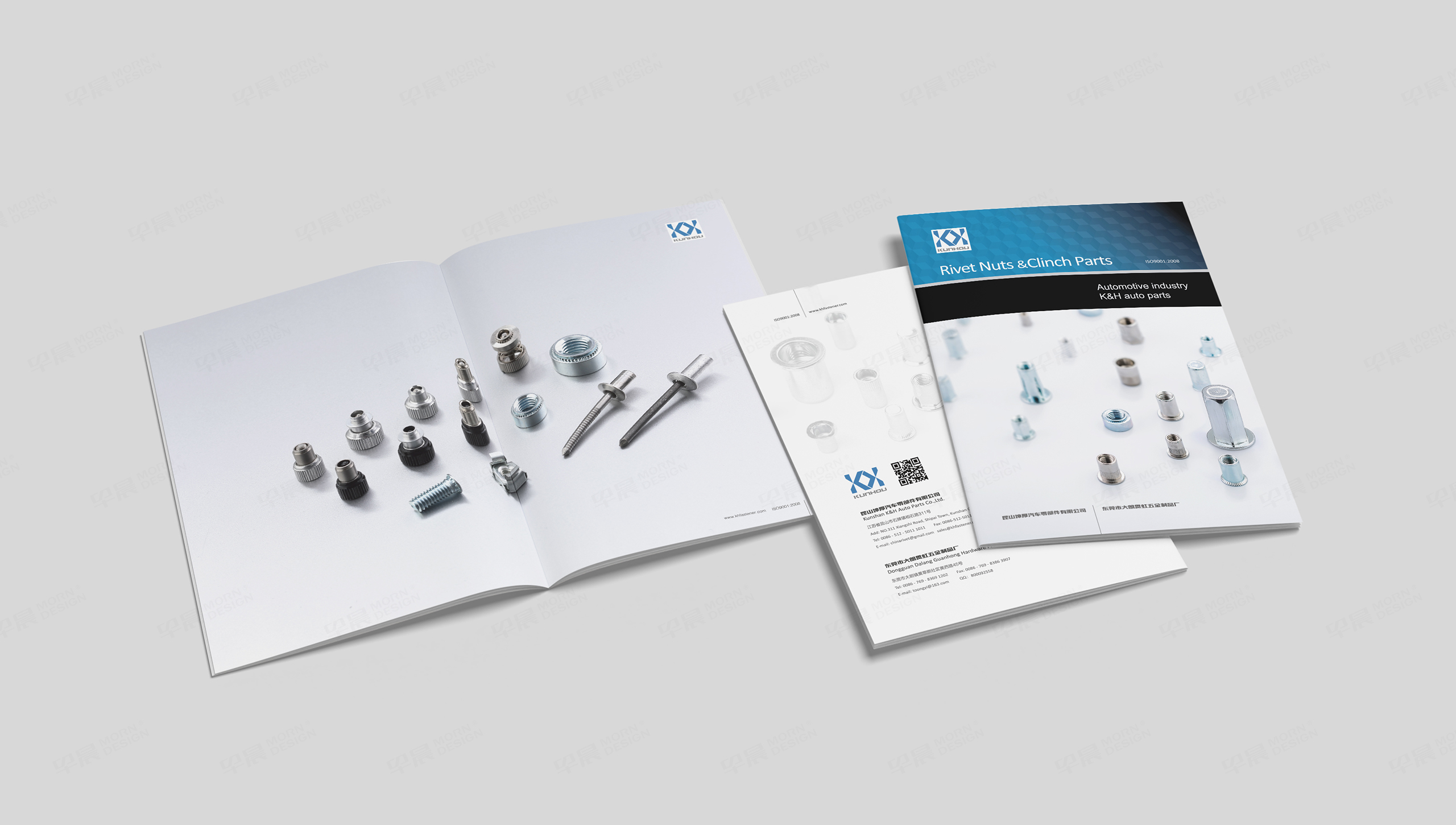 產品畫冊設計,產品樣本設計,產品冊設計,蘇州,無錫,常州,南通,泰州,張家港,江陰,太倉,昆山,常熟,靖江,坤厚汽車配件產品冊設計,制作,公司
