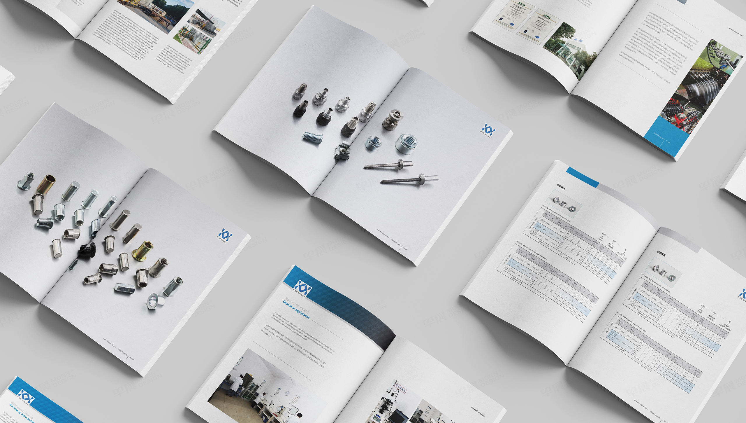 產品畫冊設計,產品樣本設計,產品冊設計,蘇州,無錫,常州,南通,泰州,張家港,江陰,太倉,昆山,常熟,靖江,坤厚汽車配件產品冊設計,制作,公司