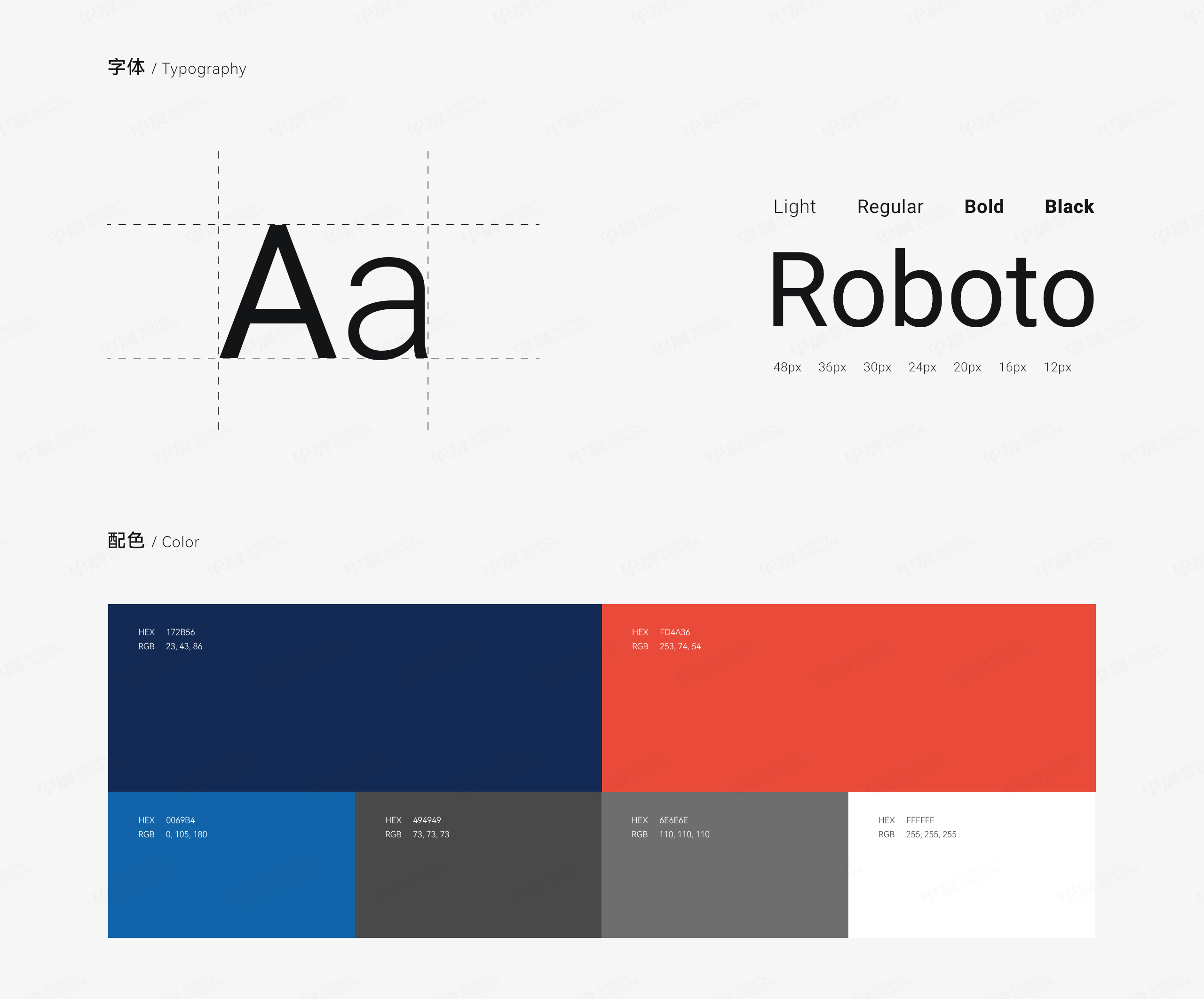 網站建設,網站設計,外貿網站,蘇州,無錫,常州,南通,泰州,張家港,江陰,太倉,昆山,常熟,靖江,網站制作,設計公司,制作公司