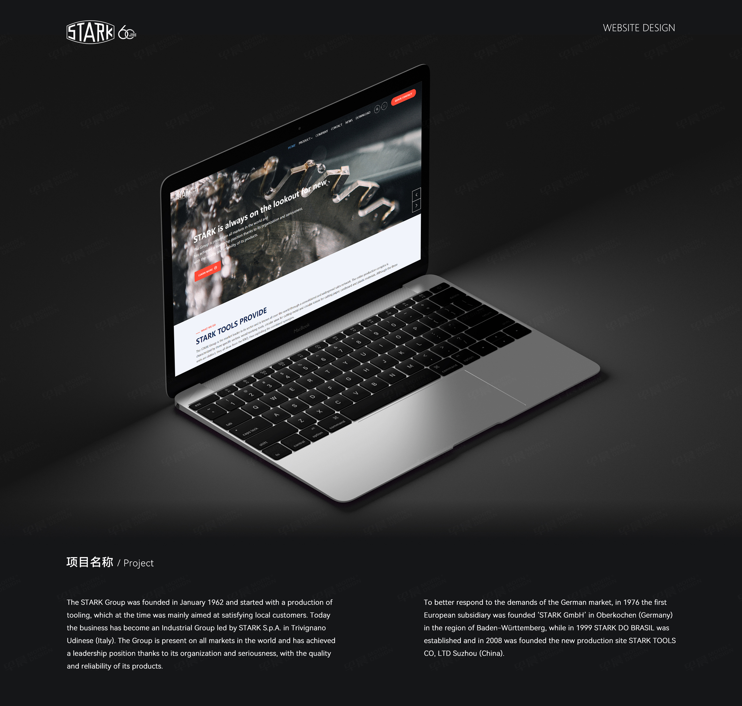 網站建設,網站設計,外貿網站,蘇州,無錫,常州,南通,泰州,張家港,江陰,太倉,昆山,常熟,靖江,網站制作,設計公司,制作公司