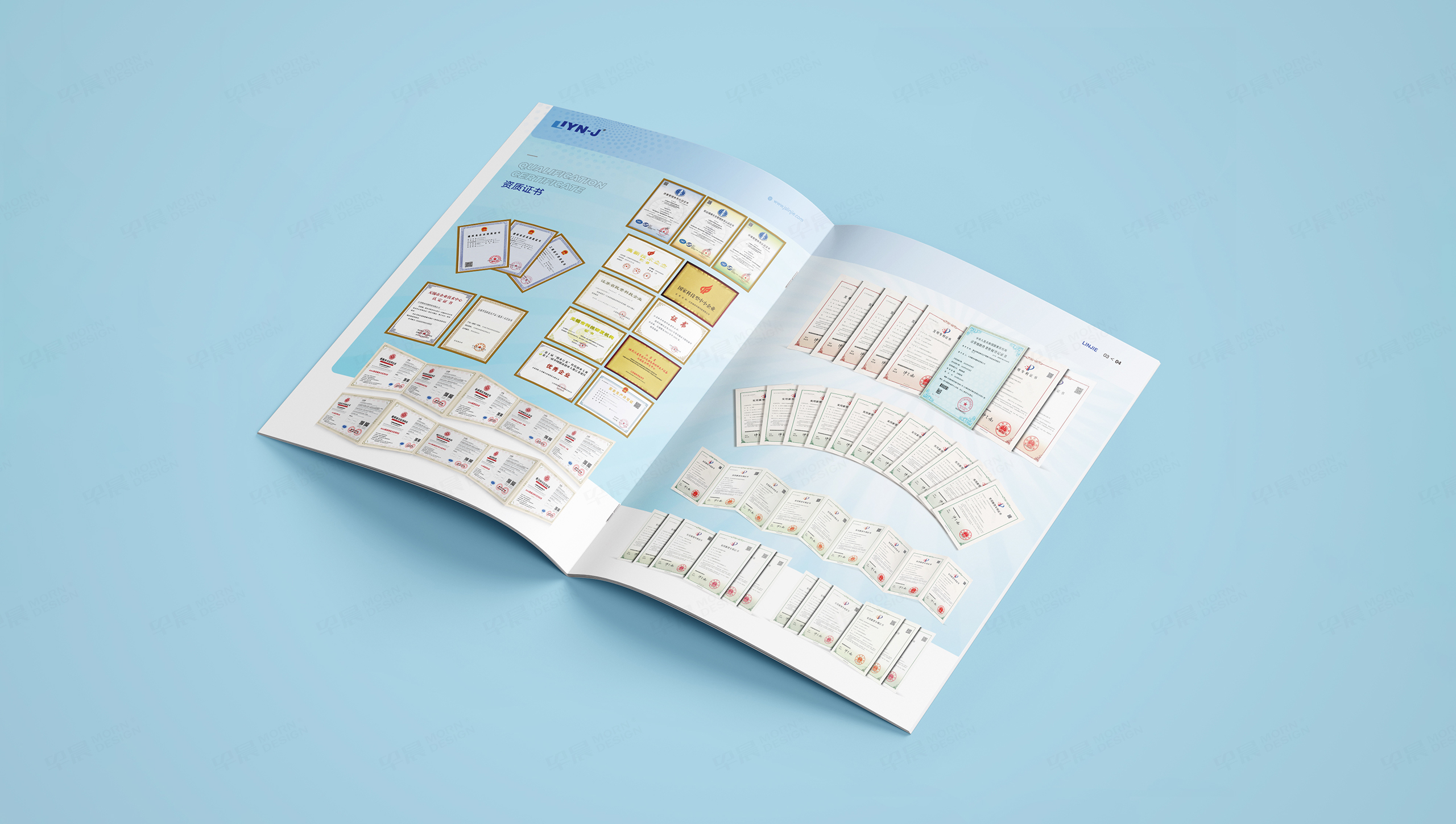 樣本設計, 畫冊設計, 琳杰環保, 無錫, 常州, 南通, 泰州, 張家港, 江陰, 太倉, 昆山, 常熟, 靖江, 蘇州, 樣本制作, 畫冊制作, 設計公司 樣本設計, 畫冊設計, 琳杰環保, 無錫, 常州, 南通, 泰州, 張家港, 江陰, 太倉, 昆山, 常熟, 靖江, 蘇州, 樣本制作, 畫冊制作, 設計公司