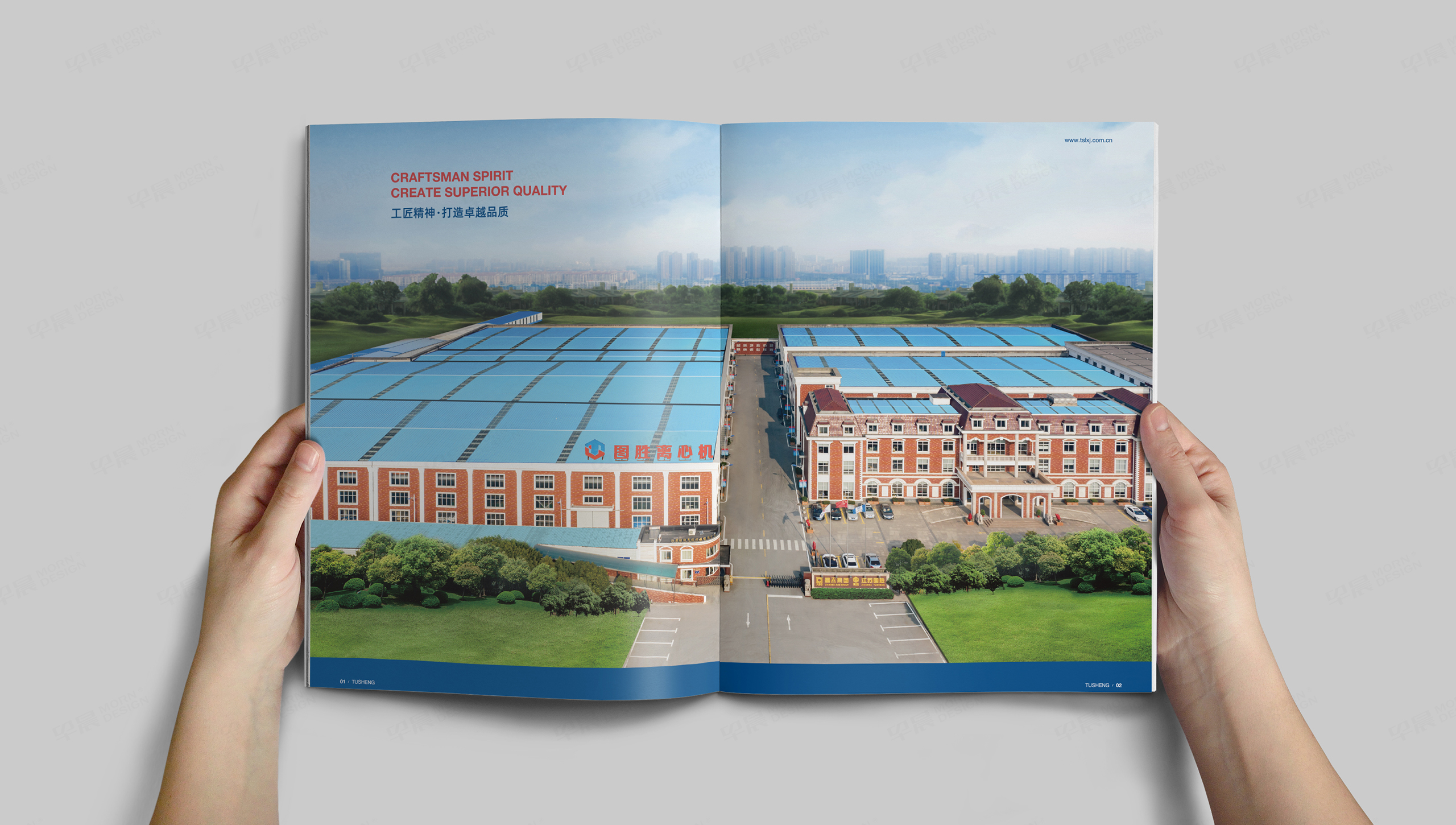 樣本設計,畫冊設計,離心機,圖勝,產品樣本設計,樣本制作,蘇州,無錫,常州,畫冊制作,制作公司,設計公司