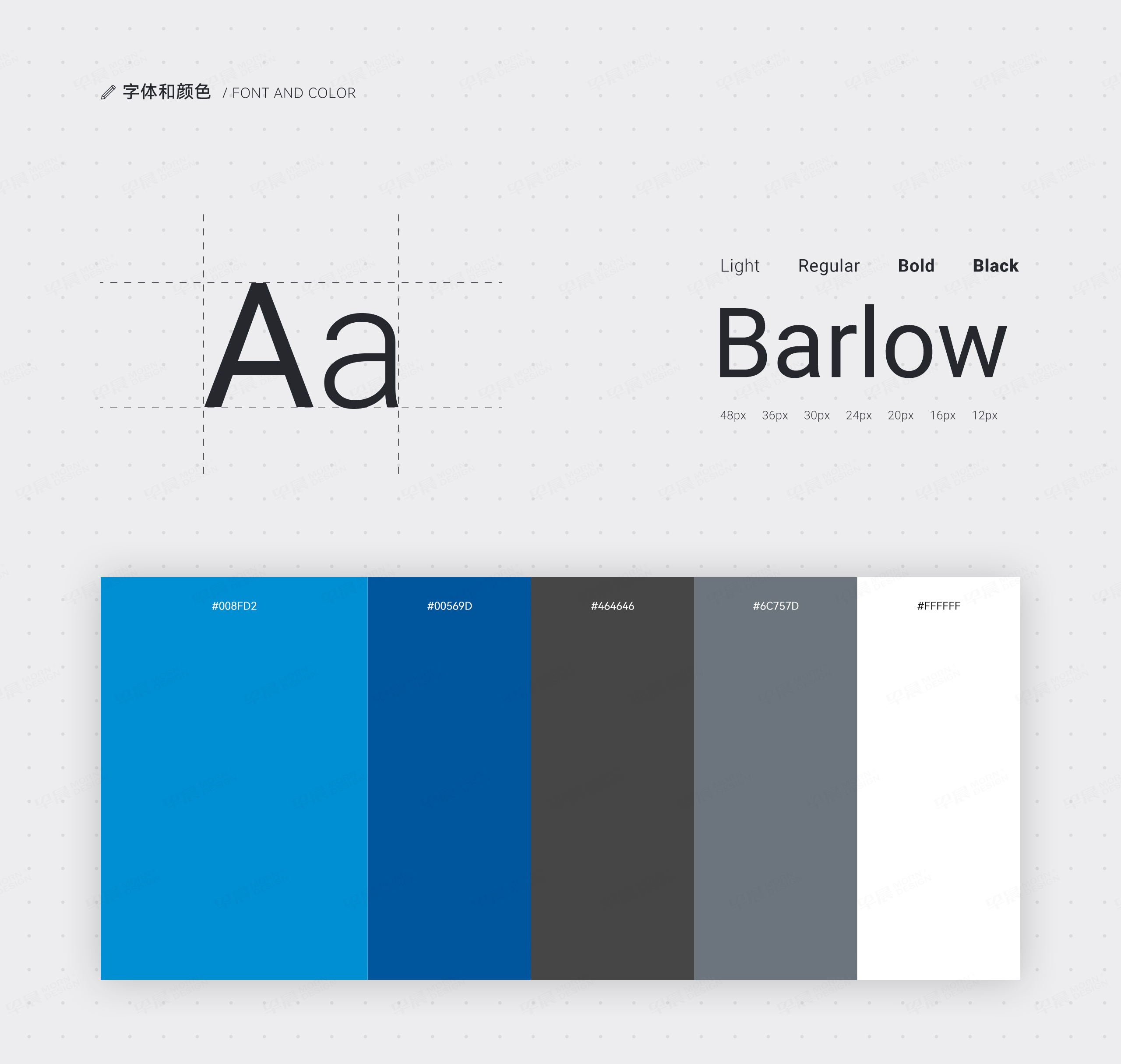 網站設計，外貿網站，工業除塵設備，格勞蘭，蘇州，無錫，常州，南通，泰州，網站制作，設計公司，制作公司