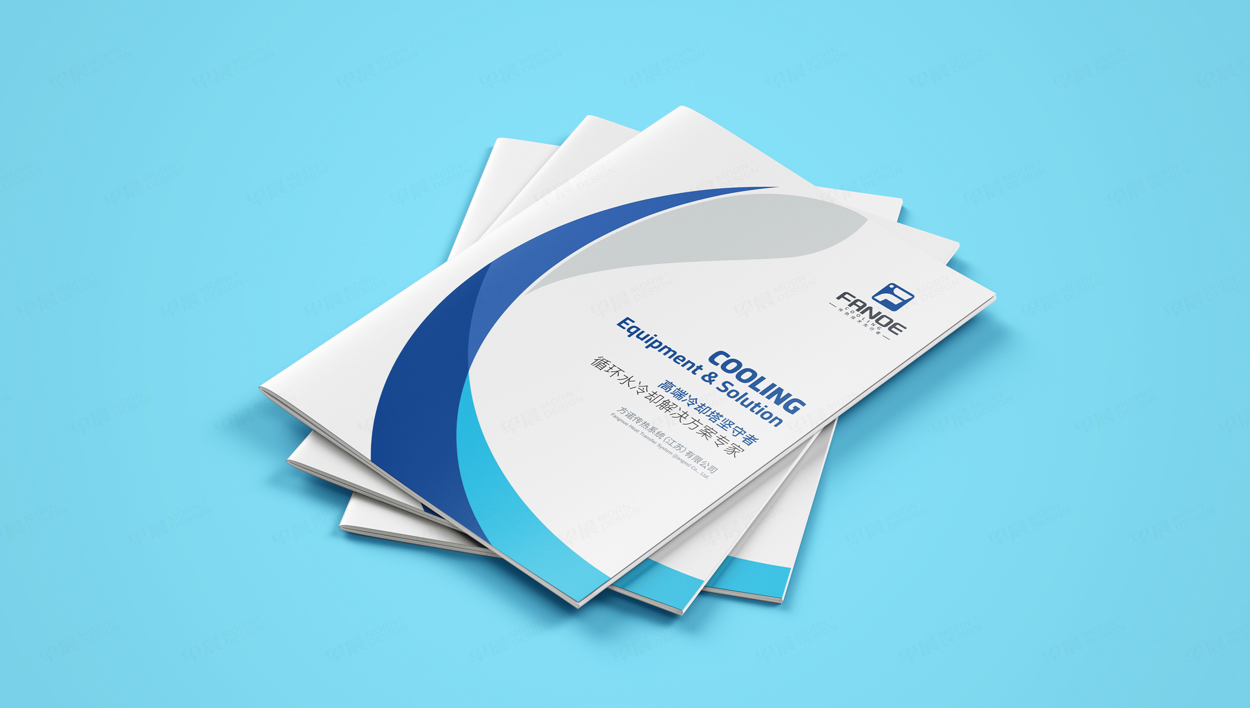 樣本設(shè)計(jì),畫冊(cè)設(shè)計(jì),方諾熱傳,冷水塔,樣本制作,畫冊(cè)制作,蘇州,無(wú)錫,常州,南通,泰州,張家港,江陰,太倉(cāng),昆山,常熟,靖江,設(shè)計(jì)公司,制作公司