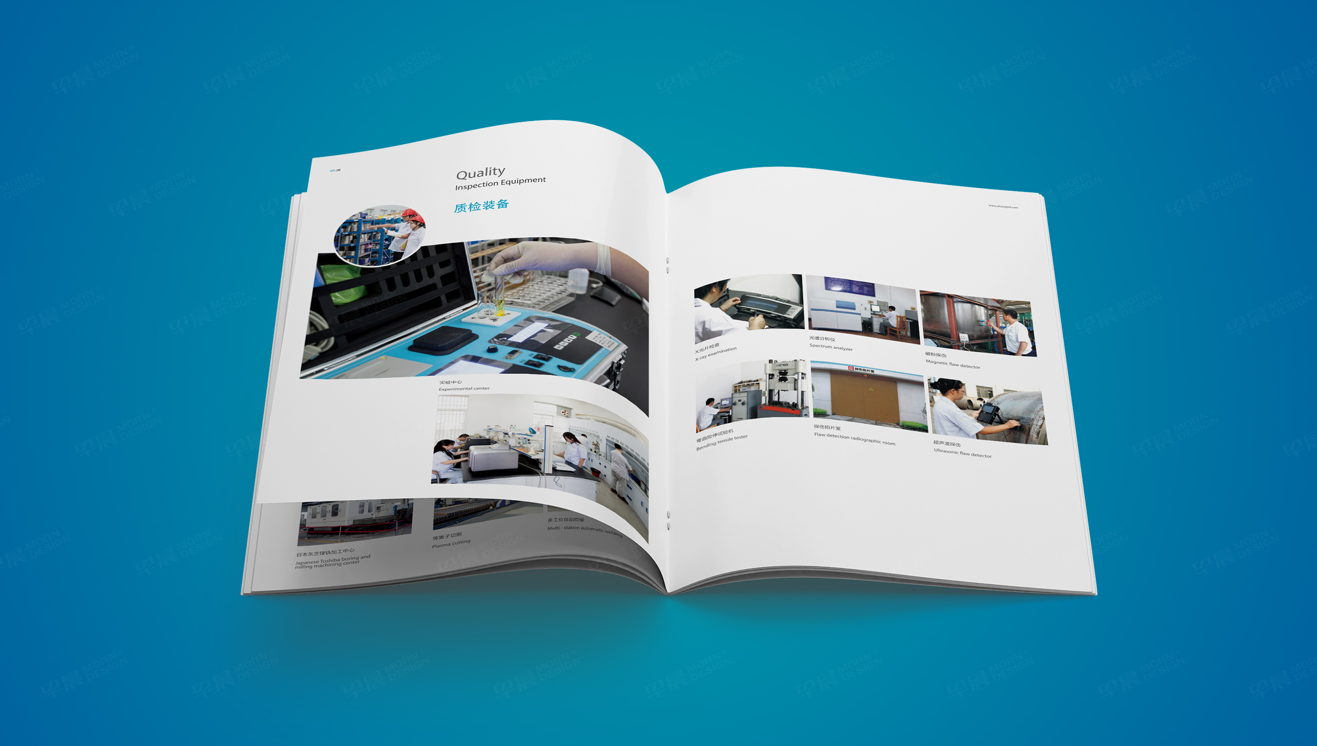 畫冊設計,產品畫冊設計,環保設備,蘇州,無錫,常州,南通,泰州,張家港,江陰,太倉,昆山,常熟,靖江,畫冊制作,設計公司,制作公司 畫冊設計,產品畫冊設計,環保設備,蘇州,無錫,常州,南通,泰州,張家港,江陰,太倉,昆山,常熟,靖江,畫冊制作,設計公司,制作公司