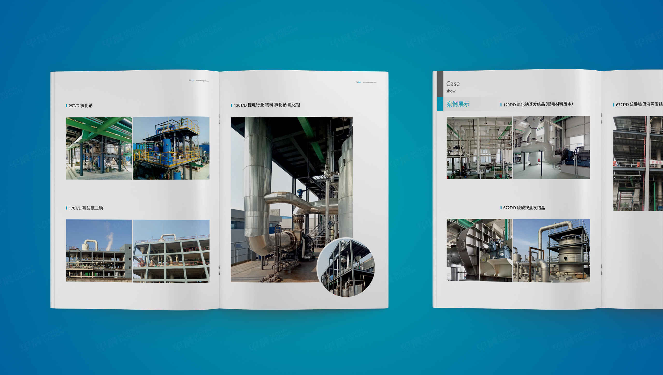 畫冊設計,產品畫冊設計,環保設備,蘇州,無錫,常州,南通,泰州,張家港,江陰,太倉,昆山,常熟,靖江,畫冊制作,設計公司,制作公司 畫冊設計,產品畫冊設計,環保設備,蘇州,無錫,常州,南通,泰州,張家港,江陰,太倉,昆山,常熟,靖江,畫冊制作,設計公司,制作公司