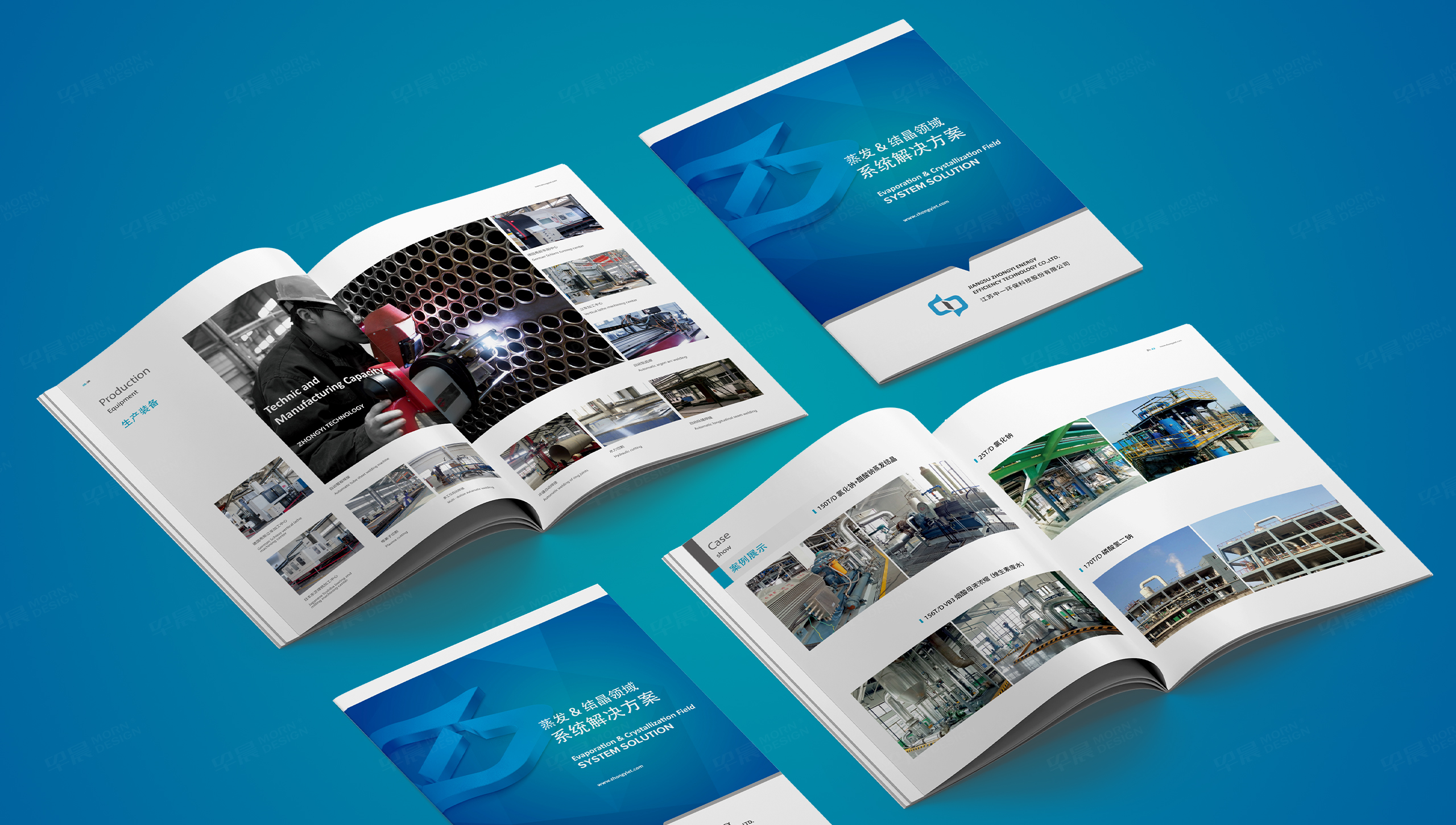 畫冊設計,產品畫冊設計,環保設備,蘇州,無錫,常州,南通,泰州,張家港,江陰,太倉,昆山,常熟,靖江,畫冊制作,設計公司,制作公司 畫冊設計,產品畫冊設計,環保設備,蘇州,無錫,常州,南通,泰州,張家港,江陰,太倉,昆山,常熟,靖江,畫冊制作,設計公司,制作公司