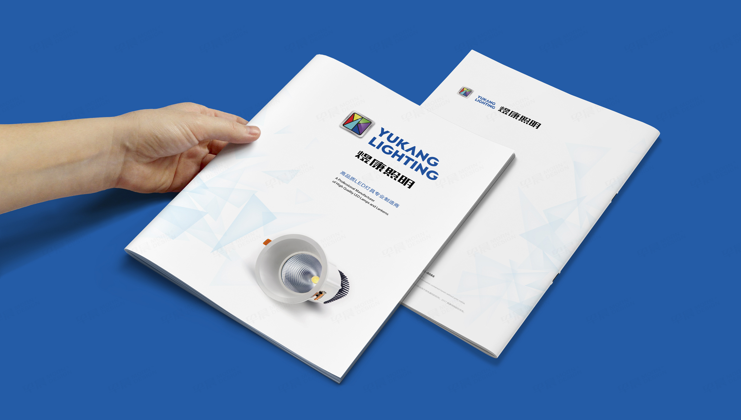 畫冊設(shè)計(jì),畫冊制作,LED燈具,煜康照明,蘇州,無錫,常州,南通,泰州,張家港,江陰,太倉,昆山,常熟,靖江,產(chǎn)品畫冊,設(shè)計(jì)公司,制作公司