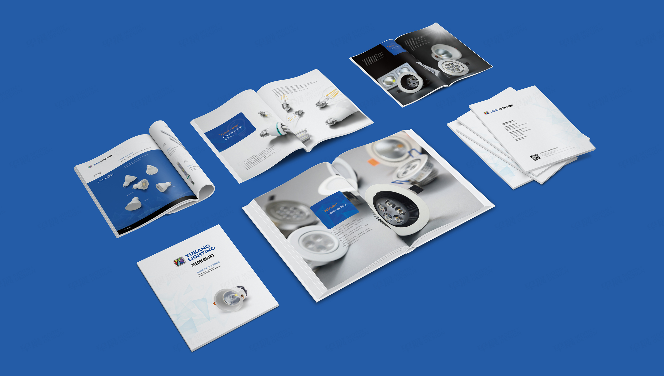 畫冊設(shè)計(jì),畫冊制作,LED燈具,煜康照明,蘇州,無錫,常州,南通,泰州,張家港,江陰,太倉,昆山,常熟,靖江,產(chǎn)品畫冊,設(shè)計(jì)公司,制作公司